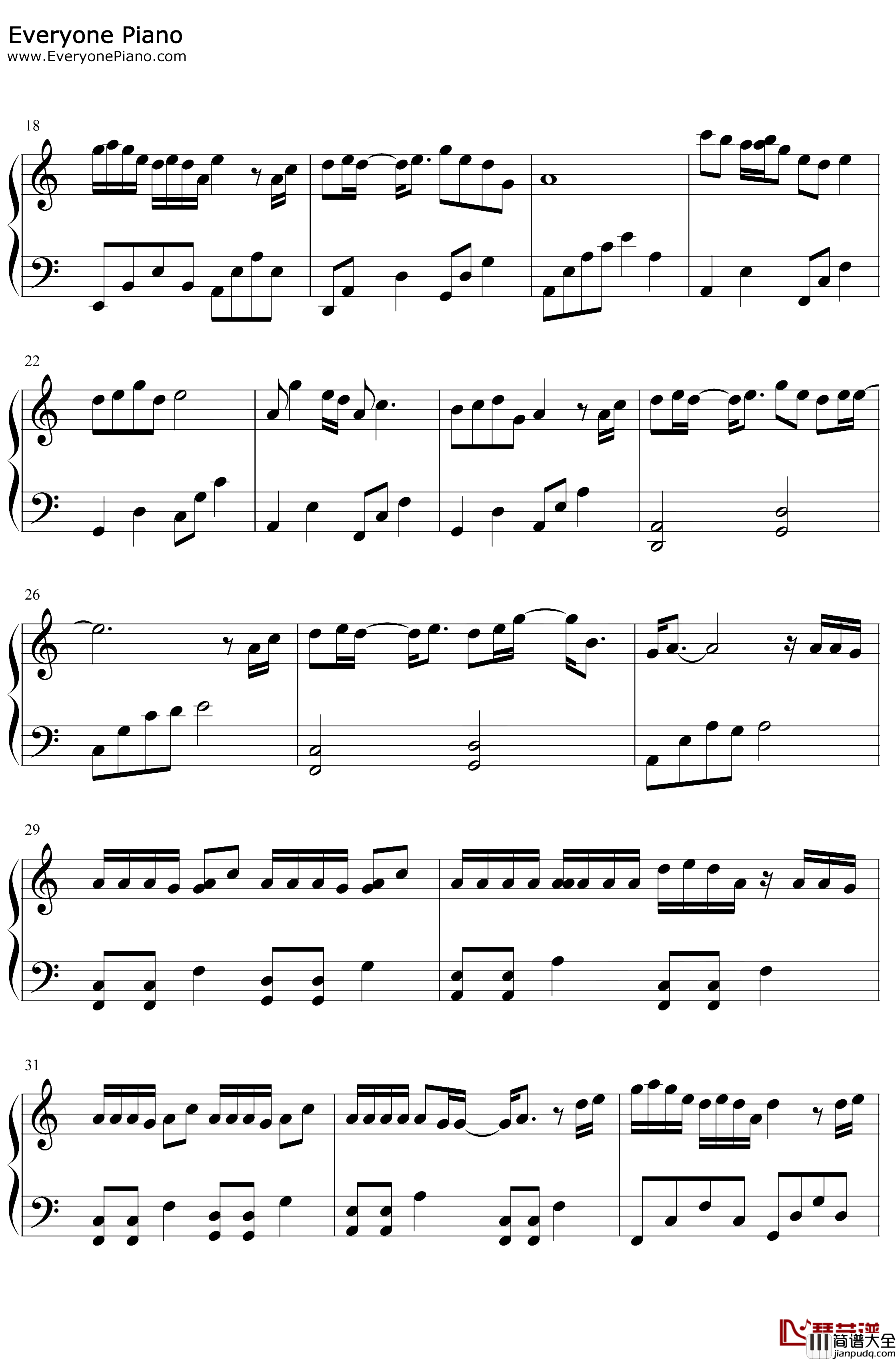 海底钢琴谱__一支榴莲_你喜欢海风咸咸的气息踩着湿湿的沙砾_抖音热歌