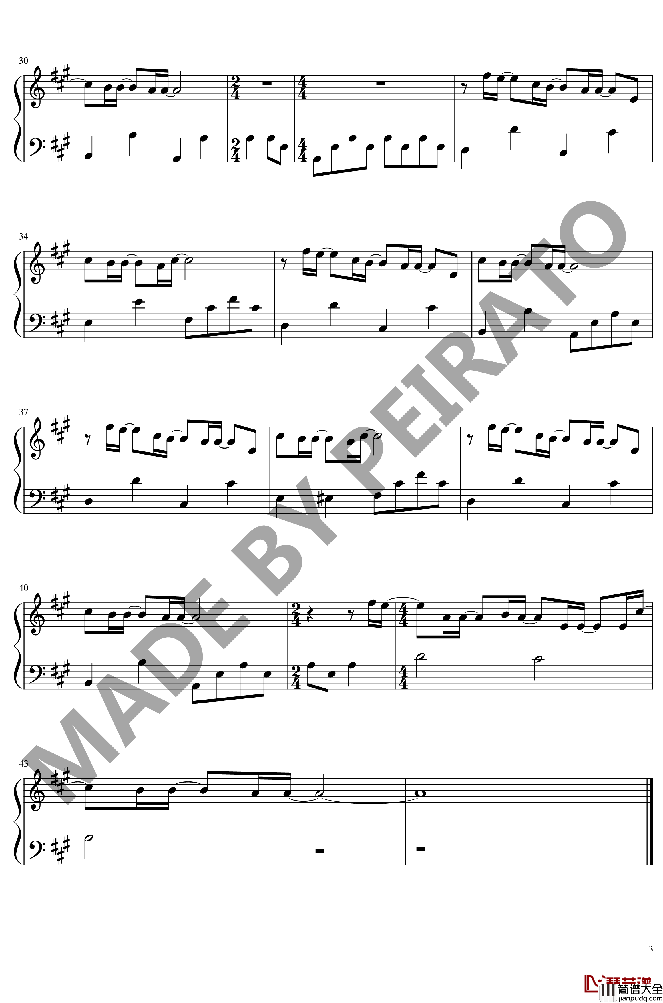 天气之子钢琴谱