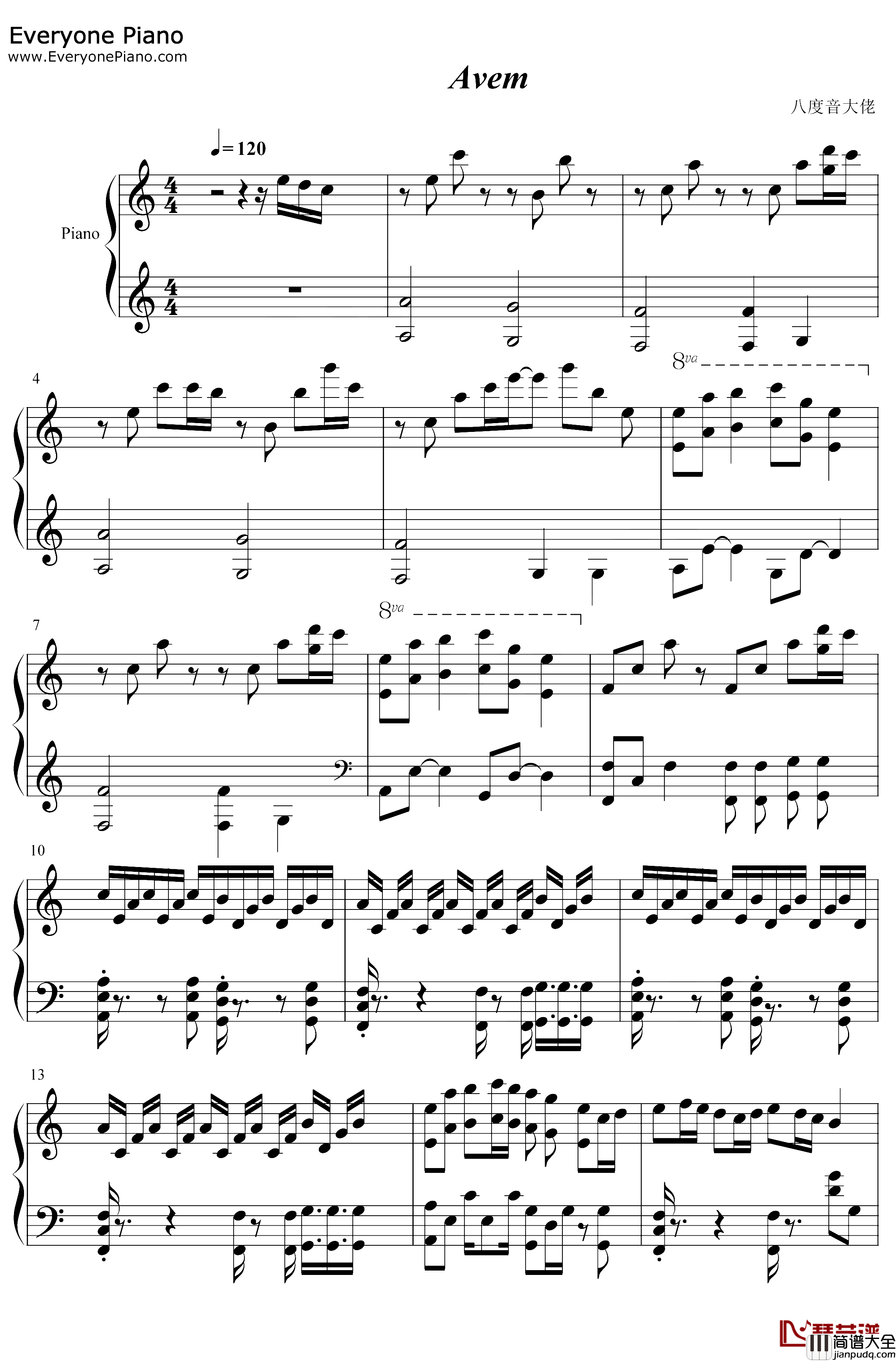 Avem钢琴谱_AlanWalker_TheAviationTheme