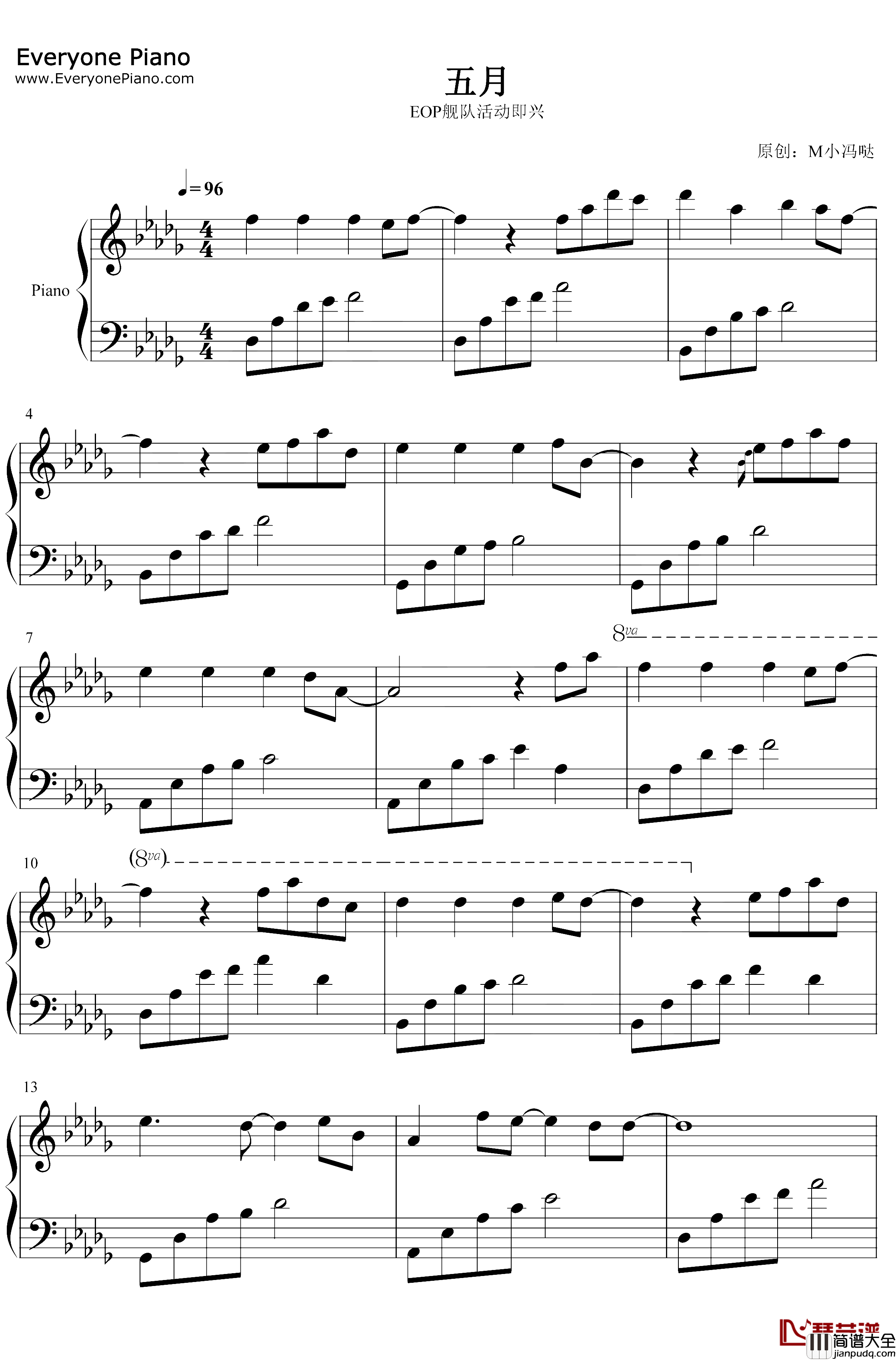 五月钢琴谱_M小冯哒_朗诵配乐_原创