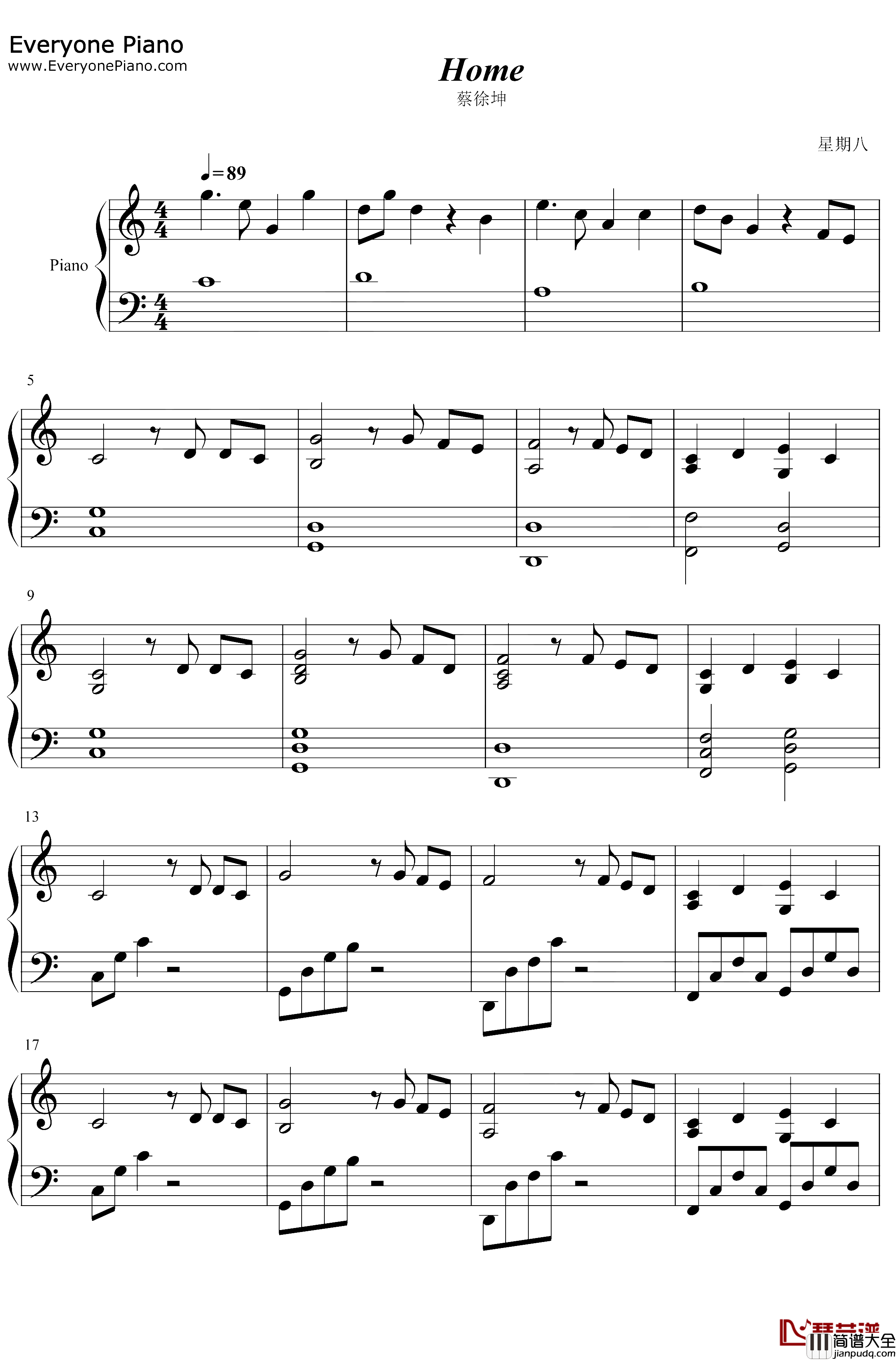 Home钢琴谱_蔡徐坤_蔡徐坤致敬抗疫英雄家一直都在