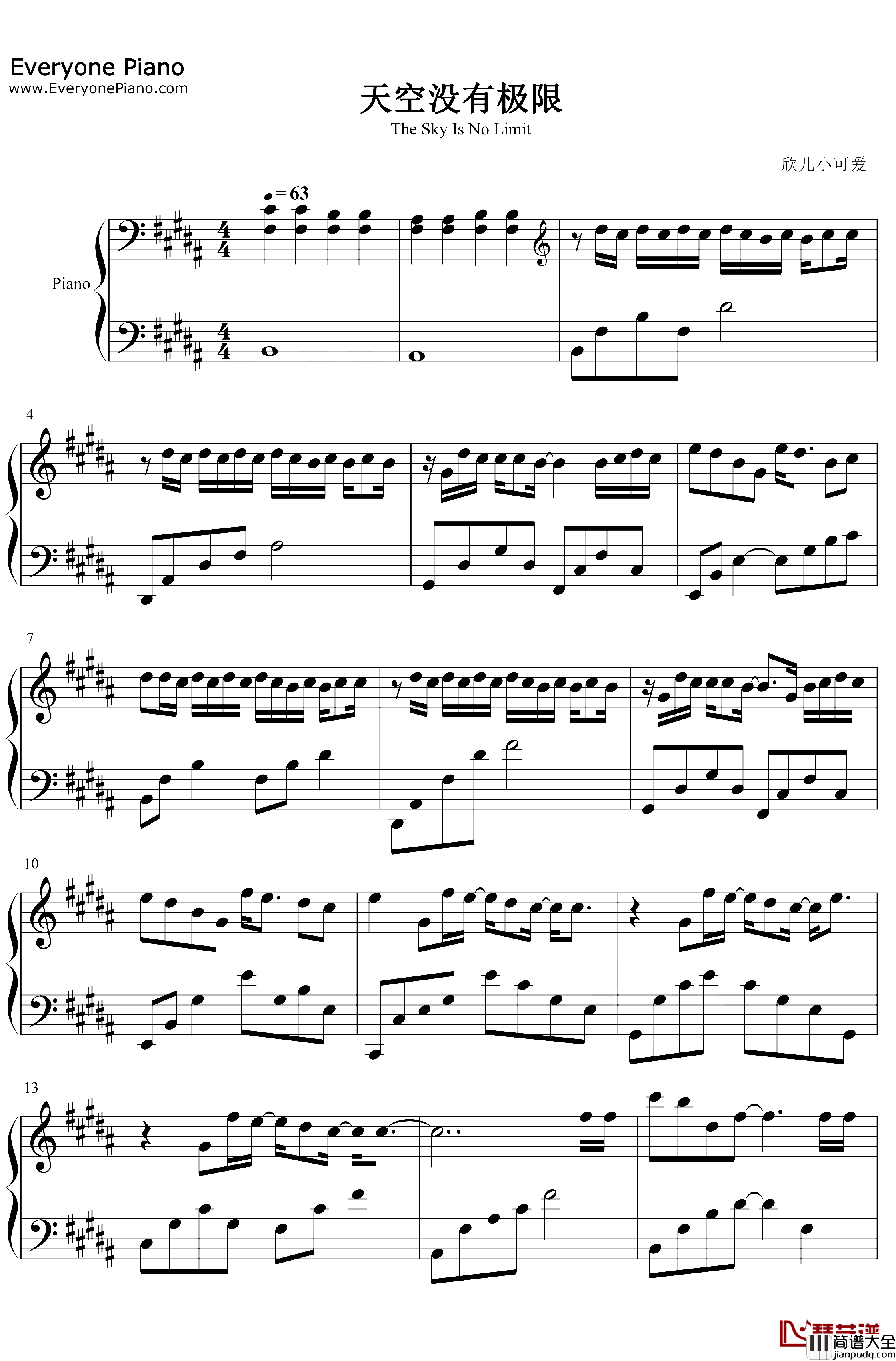 天空没有极限钢琴谱_邓紫棋_邓紫棋曼秀雷敦合作曲