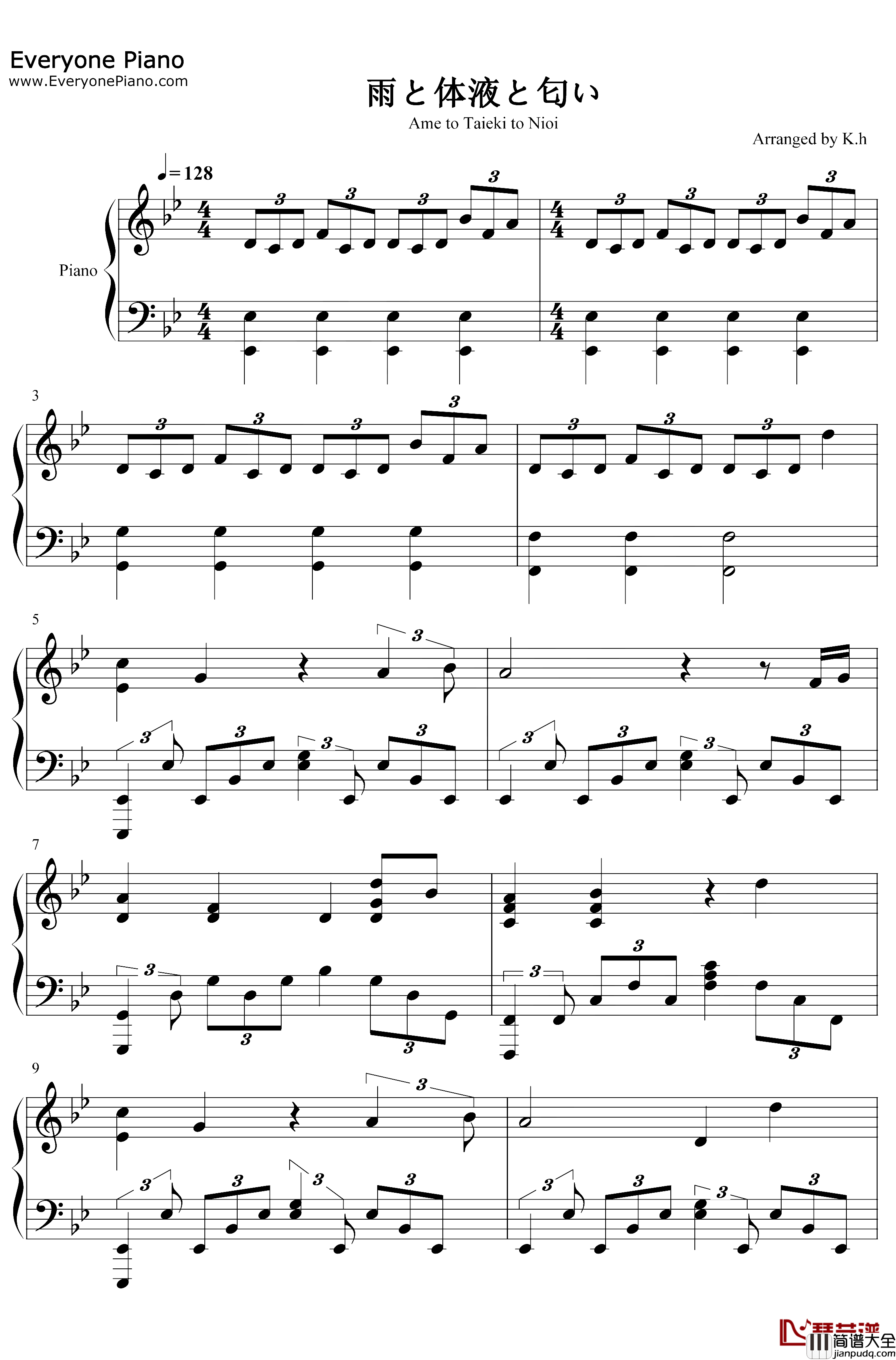雨と体液と匂い钢琴谱_Mili_格莱普尼尔ED