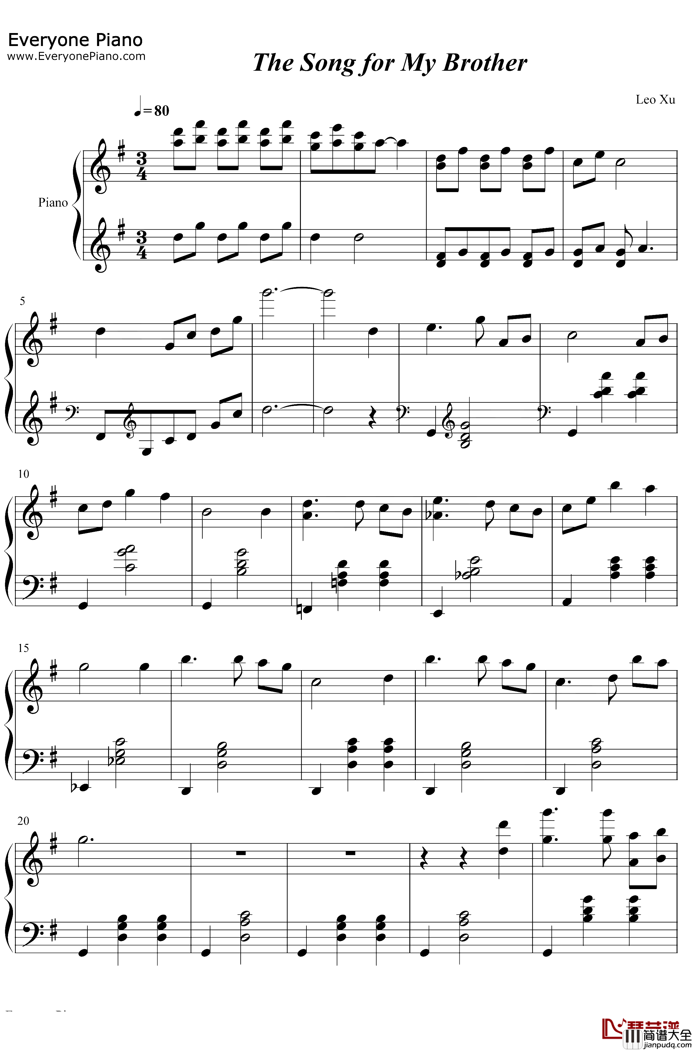 The_Song_for_My_Brother钢琴谱_南惠胜高恩静_爱的迫降OST