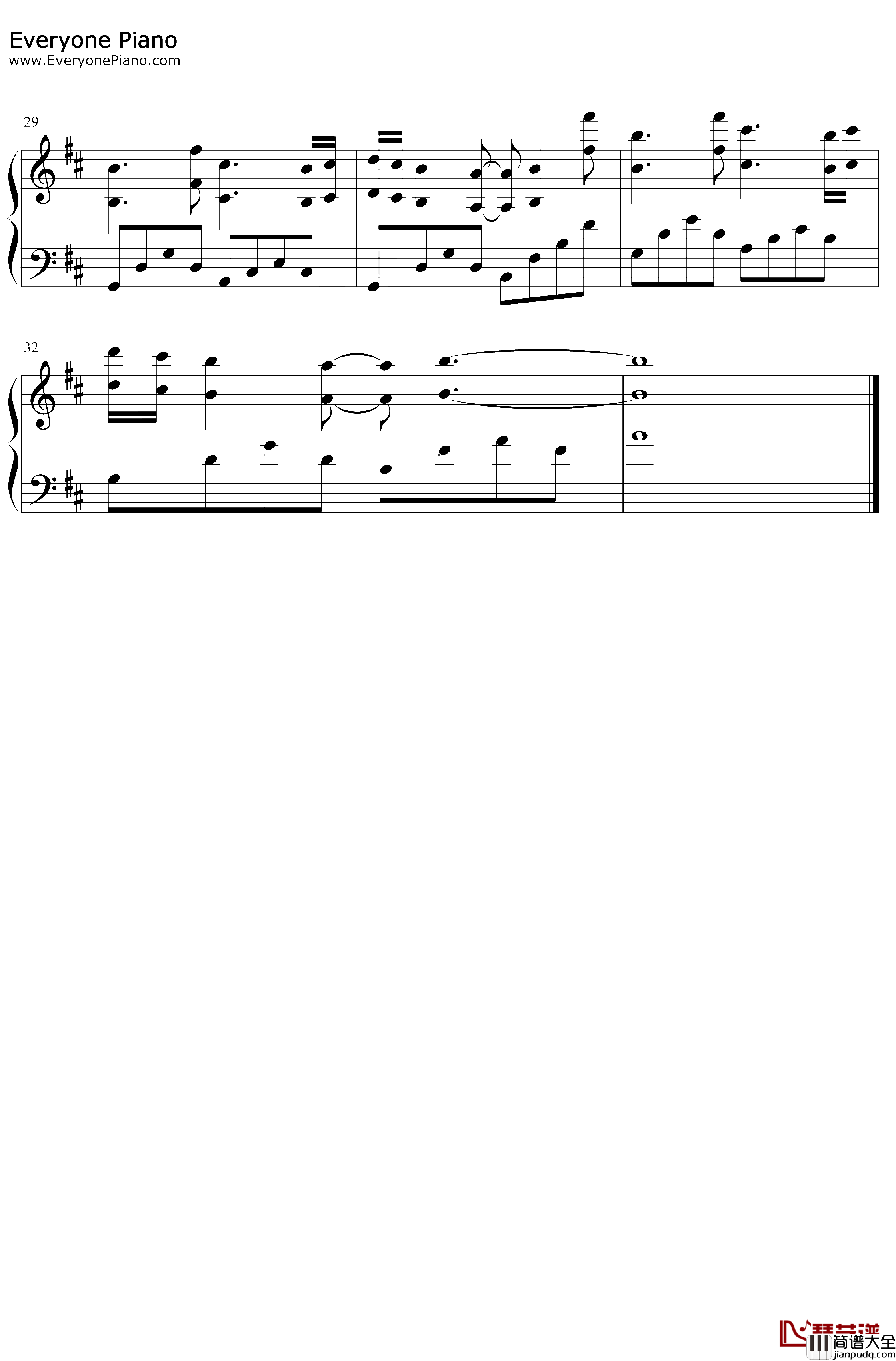 知否知否钢琴谱_胡夏郁可唯_简易版_唱出多少人心中的无奈