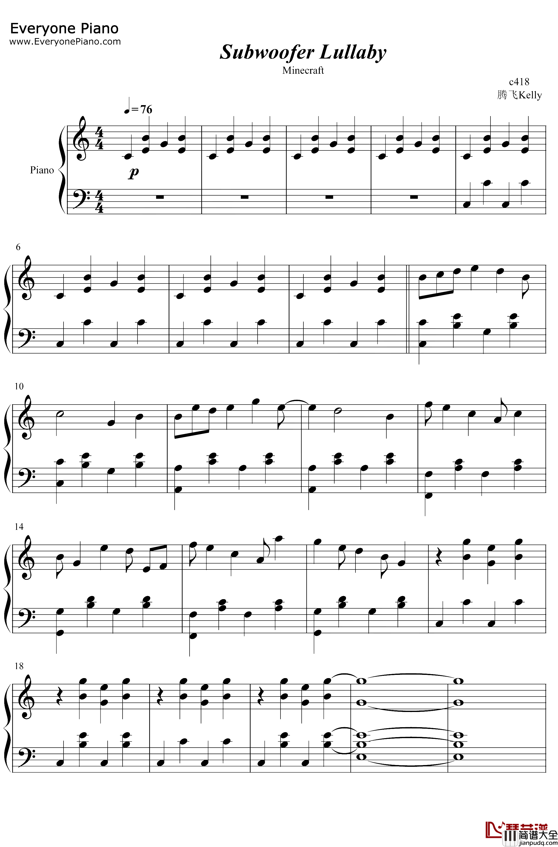 Subwoofer_Lullaby钢琴谱_C418_Minecraft_我的世界