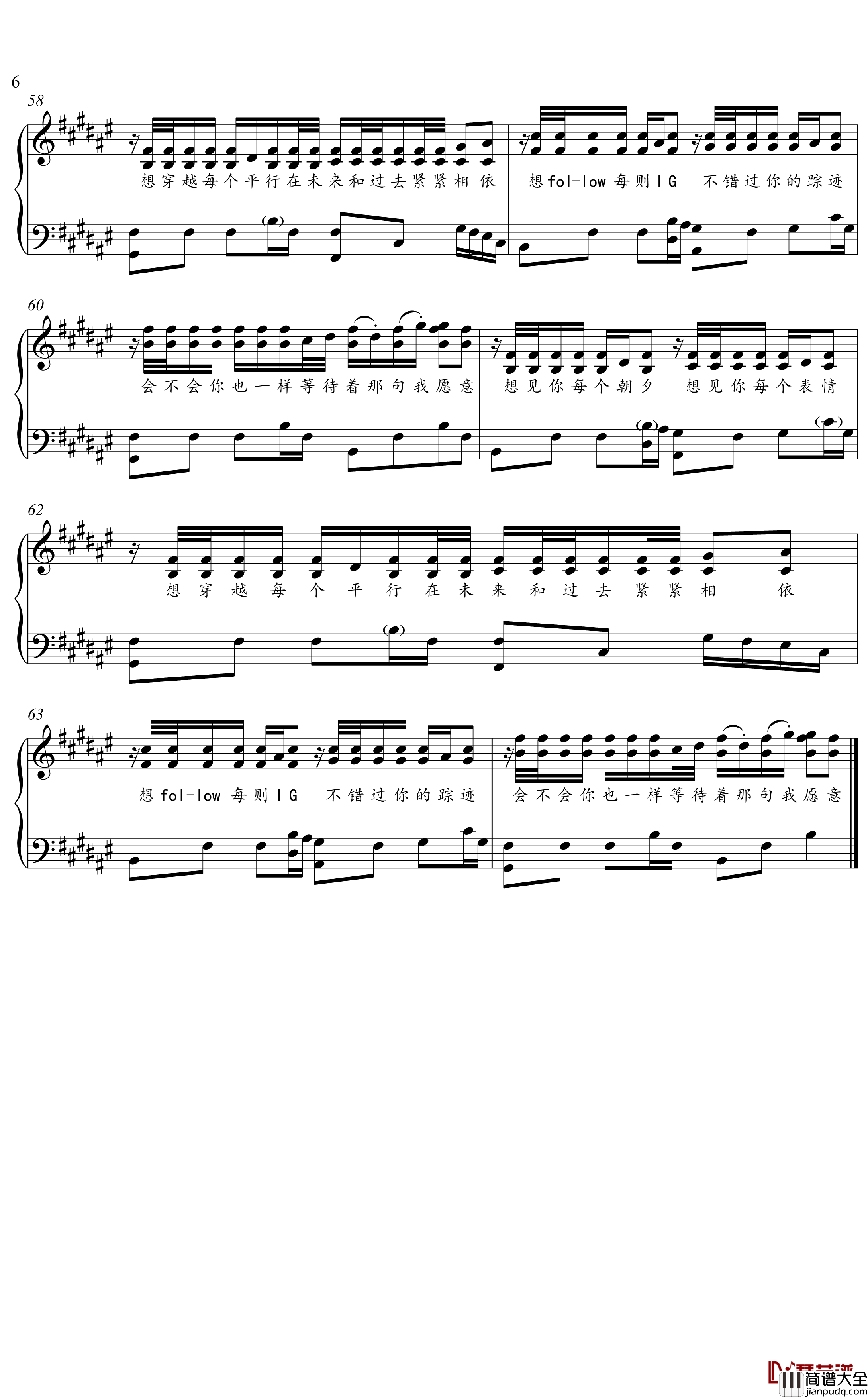 想见你想见你想见你钢琴谱_金老师钢琴独奏谱