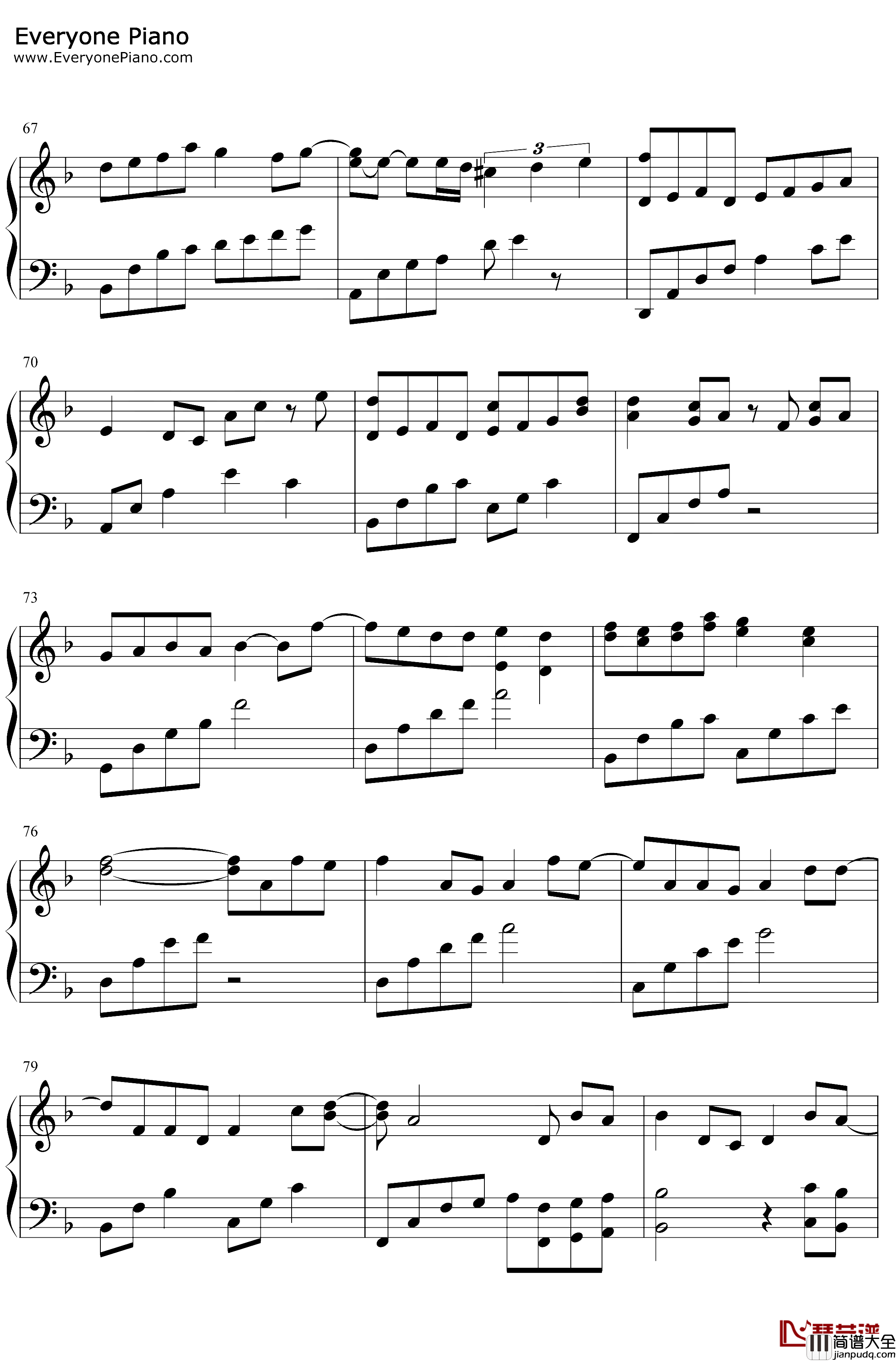 昙花一现雨及时钢琴谱_周深郑云龙_三千鸦杀主题曲