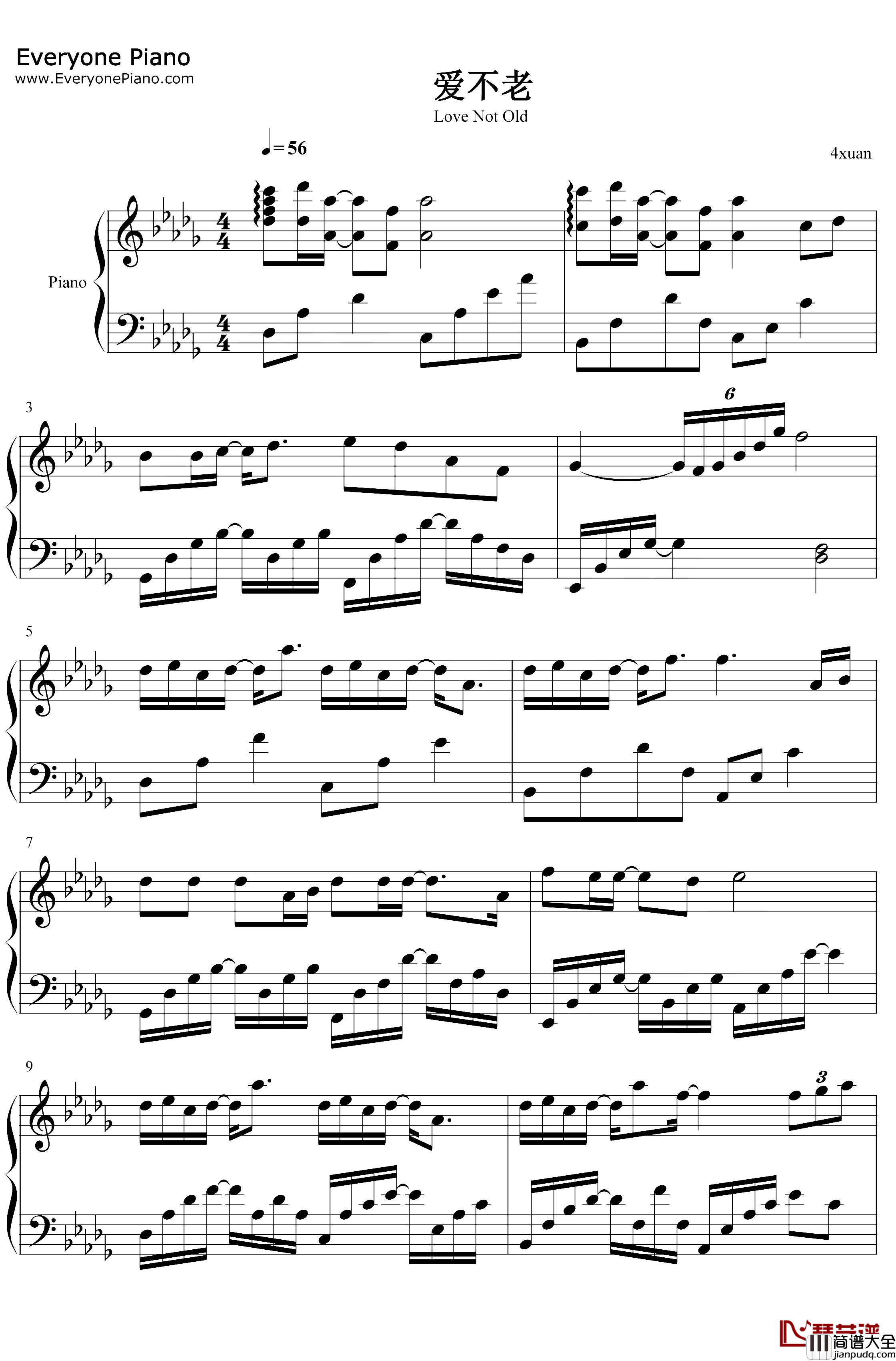 爱不老钢琴谱_罗震环_爱情公寓5特邀片尾曲