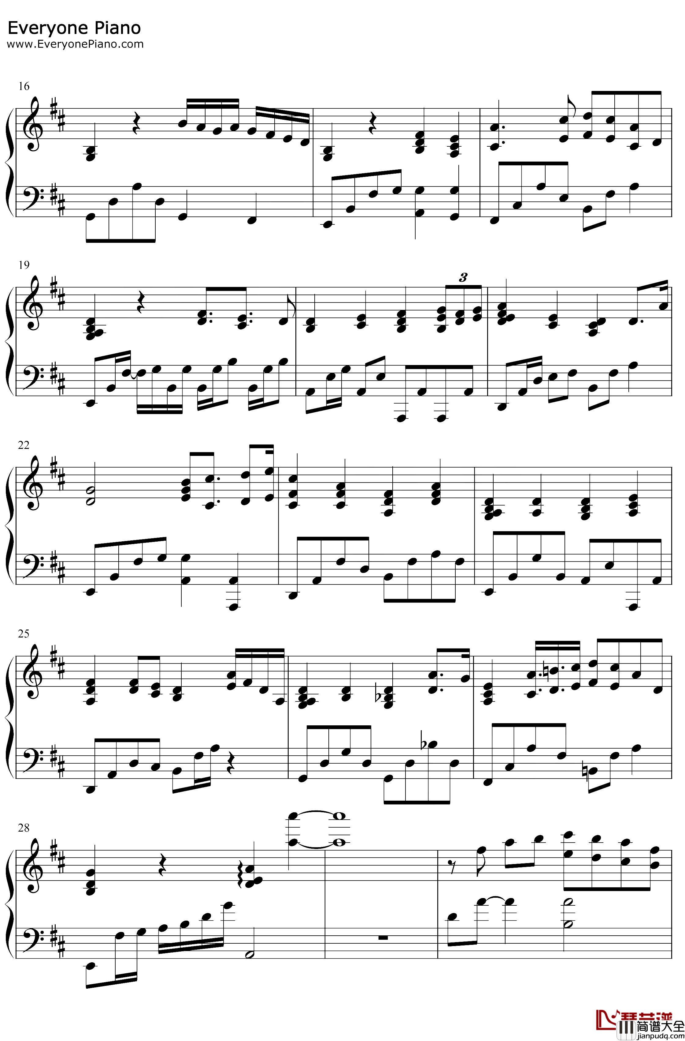 早开的晚霞钢琴谱_林宥嘉_钢琴伴奏版