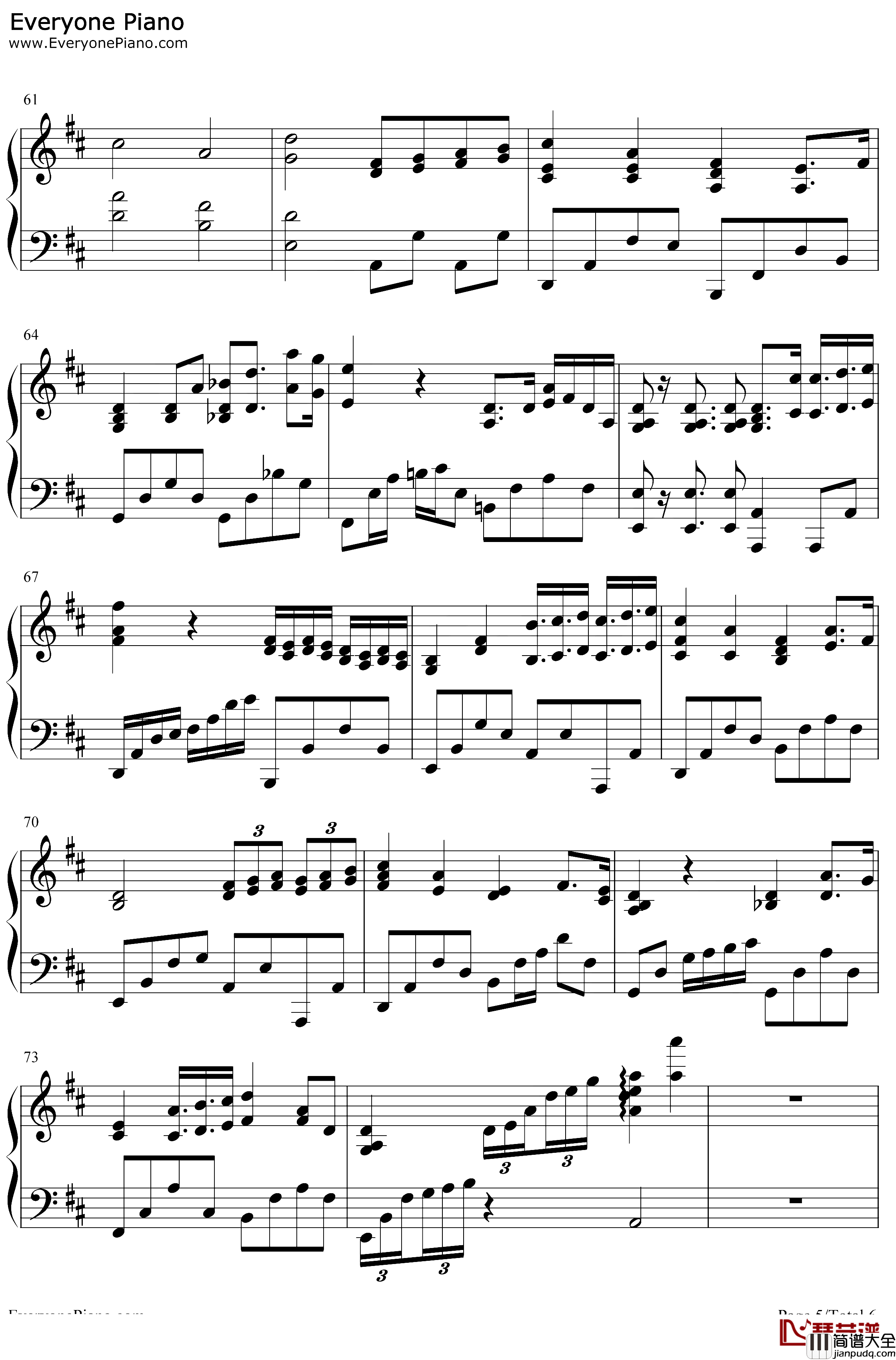 早开的晚霞钢琴谱_林宥嘉_钢琴伴奏版