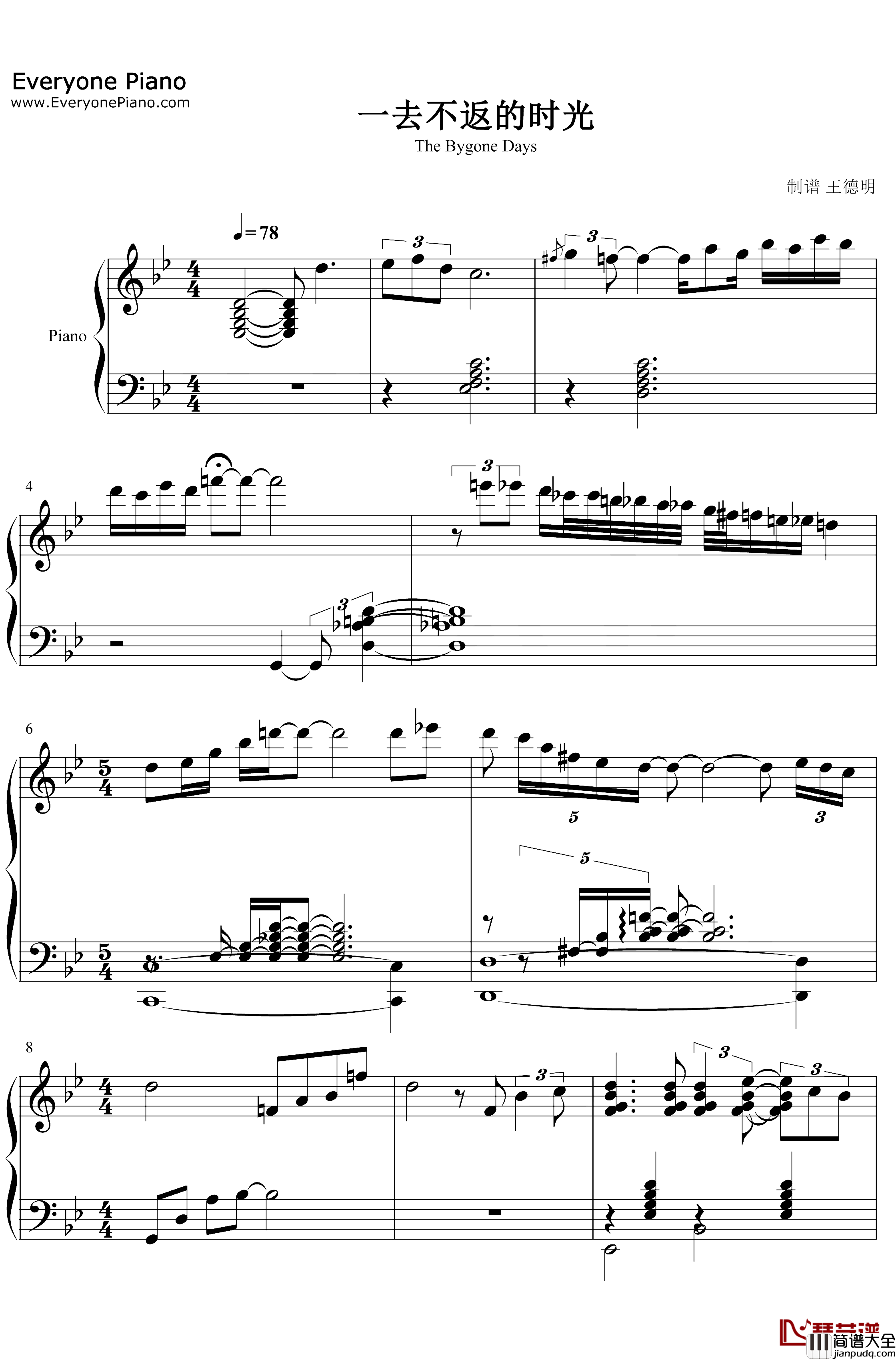 一去不返的时光钢琴谱_久石让_帰らざる日々