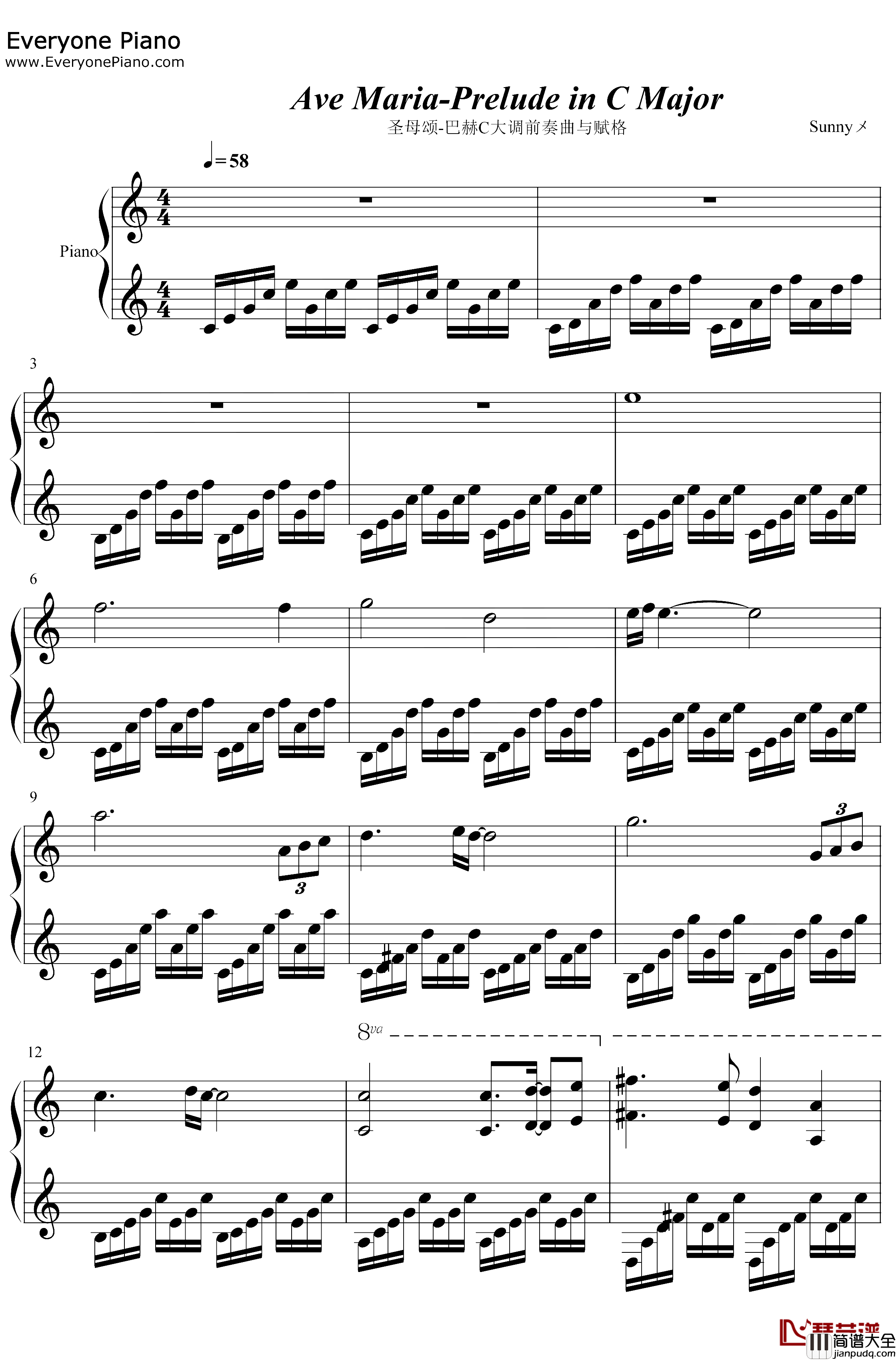 圣母颂钢琴谱_古诺_巴赫C大调前奏曲与赋格