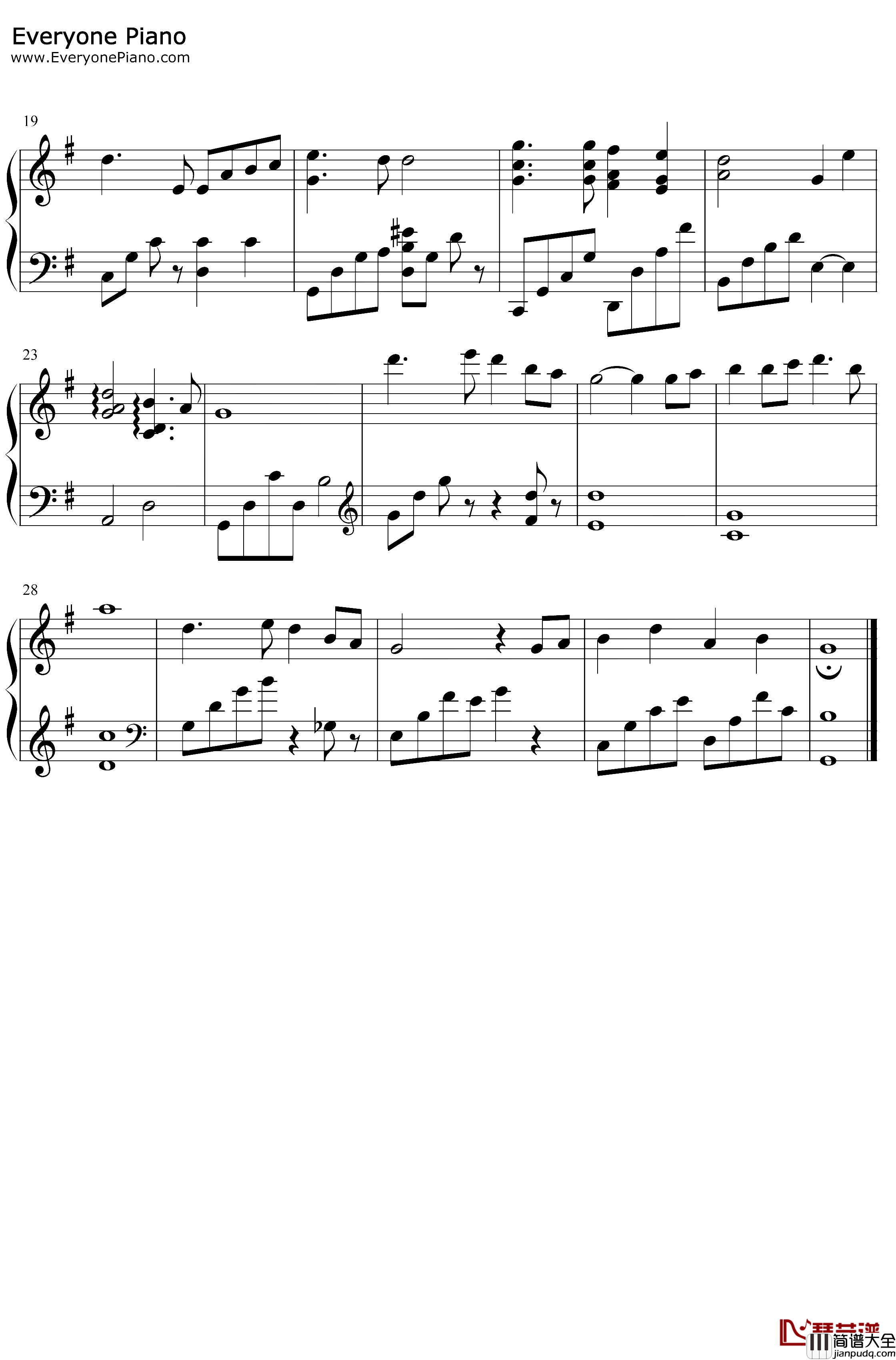 我想和你一起去海边钢琴谱_江惠莲_伍六七之最强发型师片尾曲