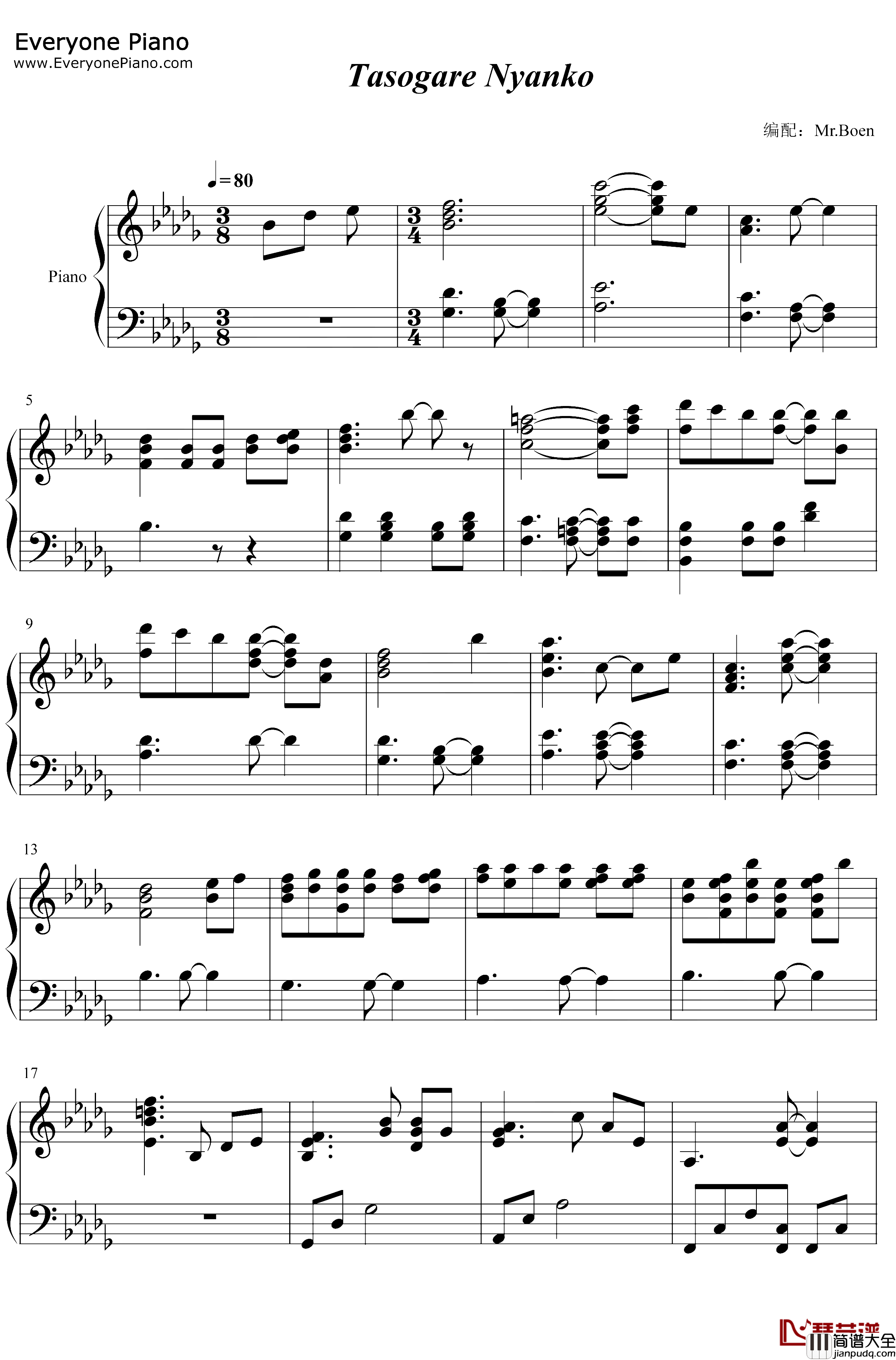 Tasogare_Nyanko钢琴谱_前田雄吾_猫娘乐园BGM