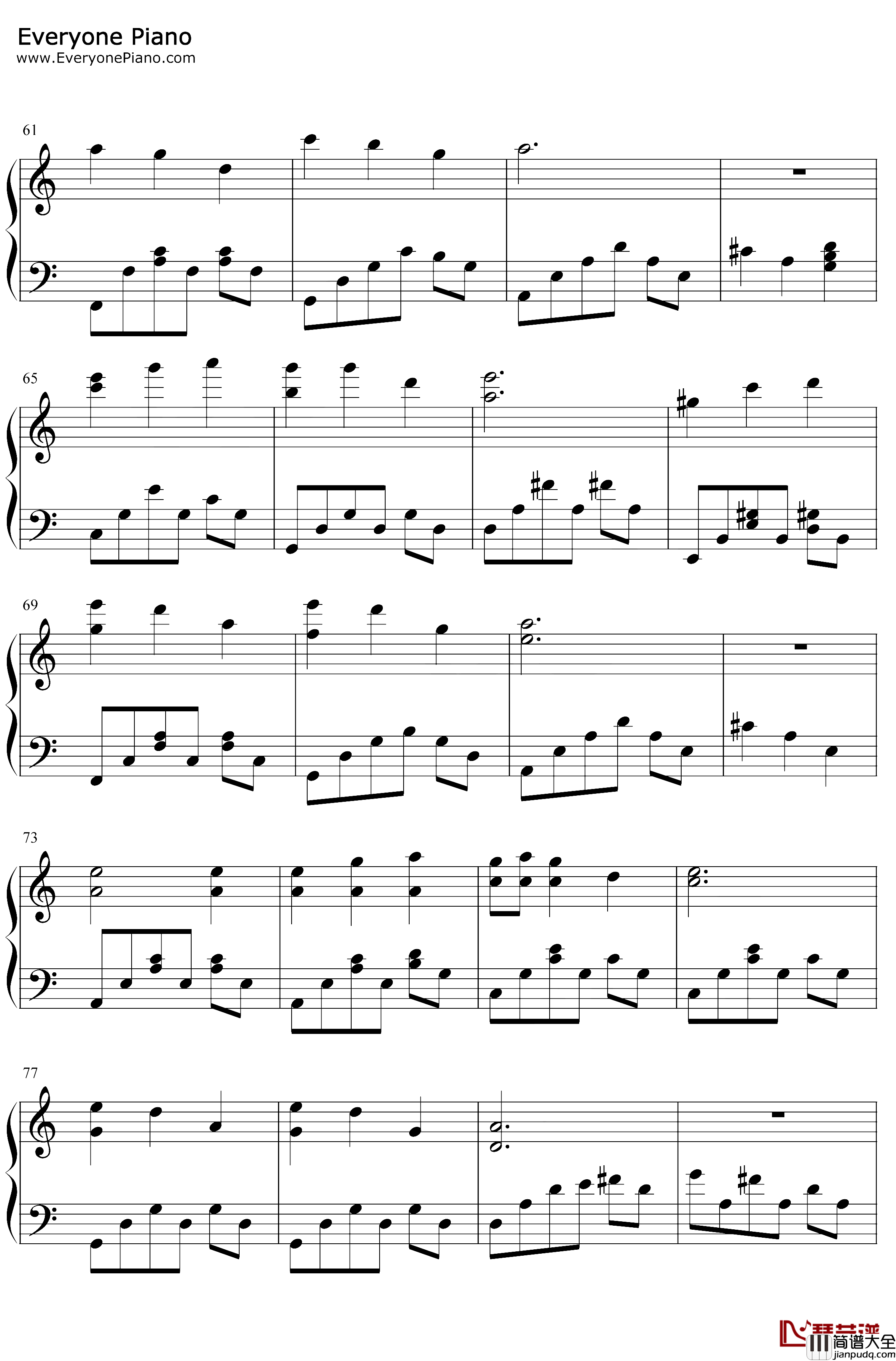 月迷风影钢琴谱_有坂美香_十二国记片尾曲