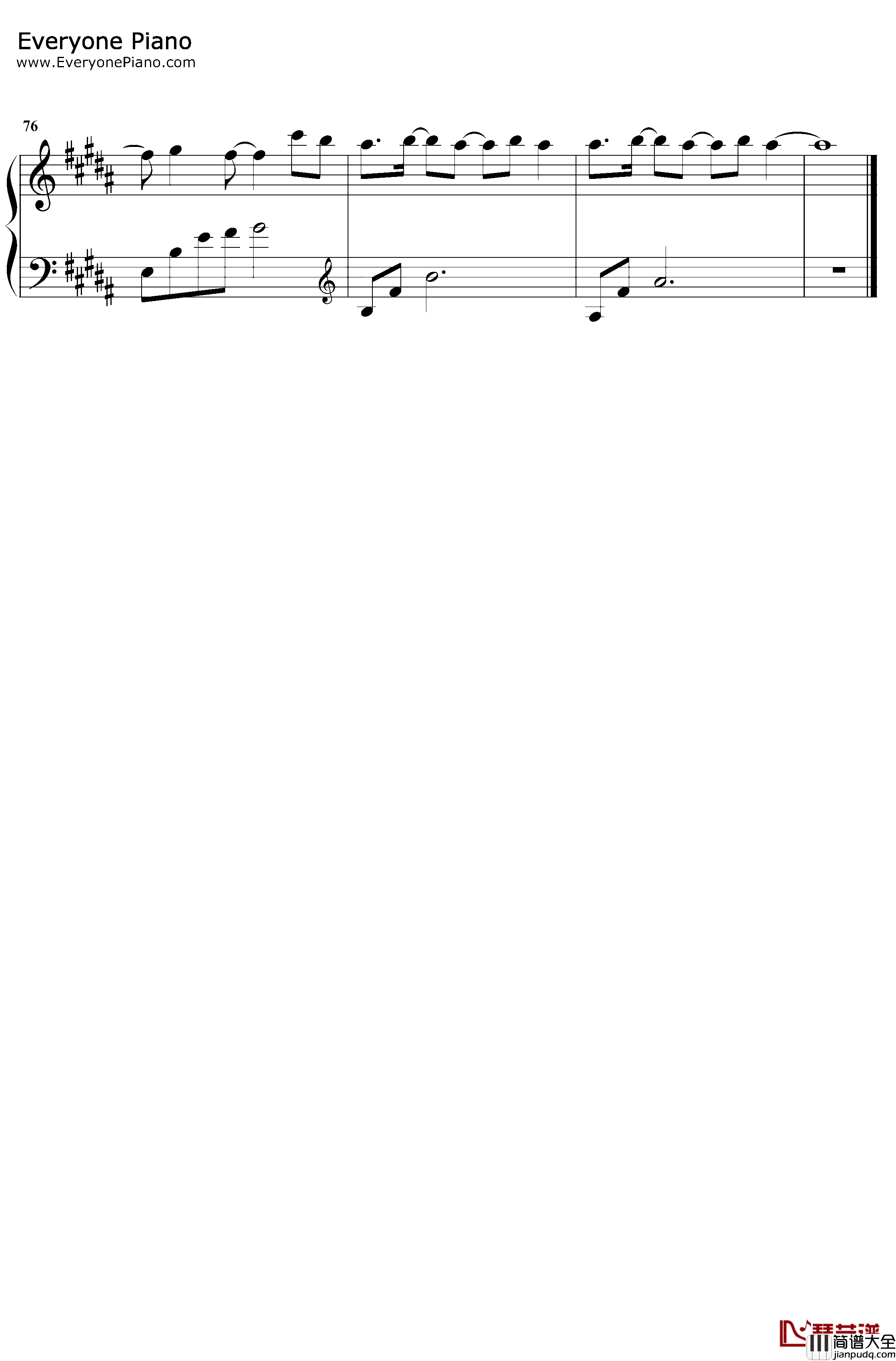 好想好想你钢琴谱_邓紫棋