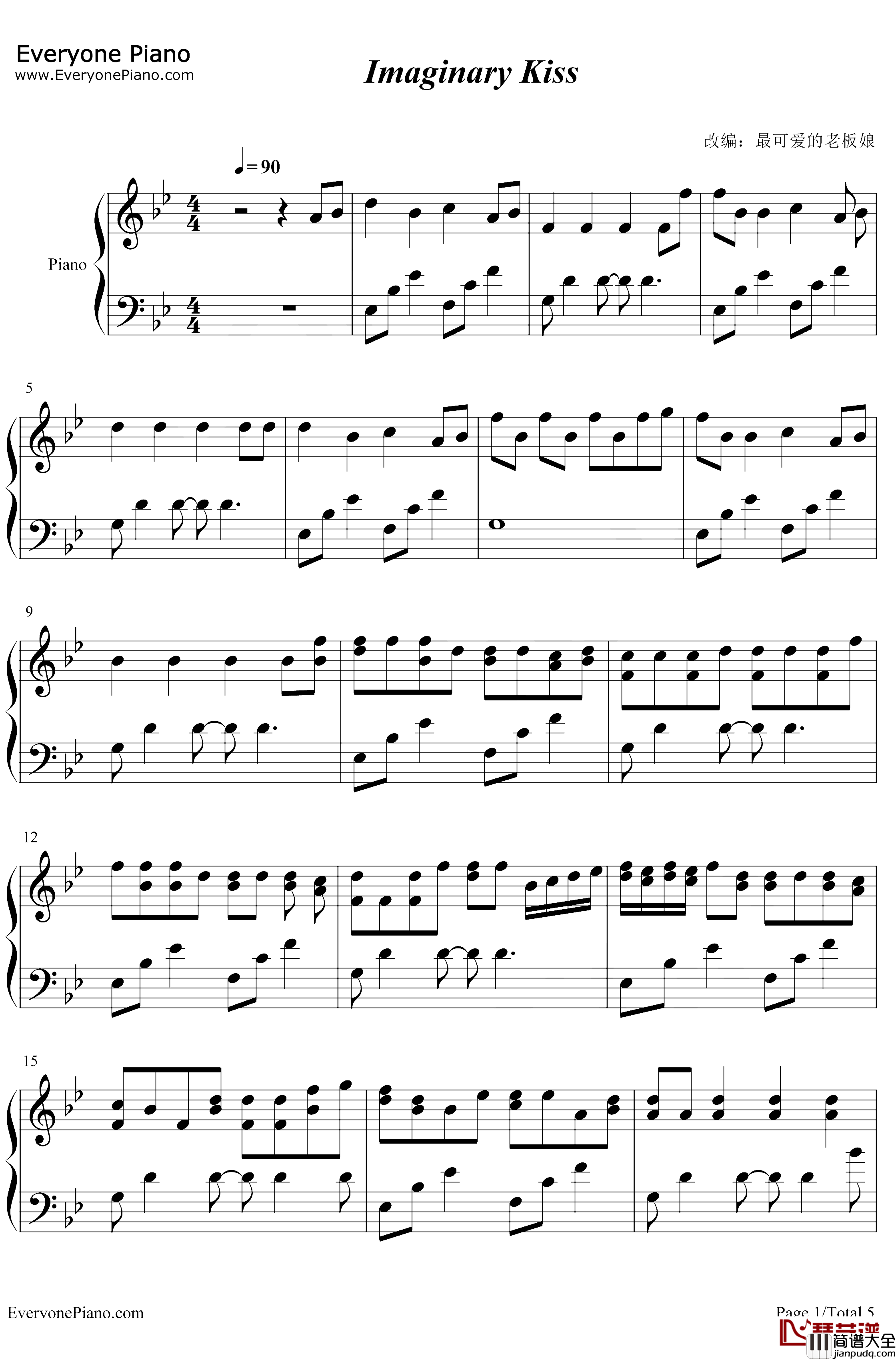 Imaginary_Kiss钢琴谱_Shirfine