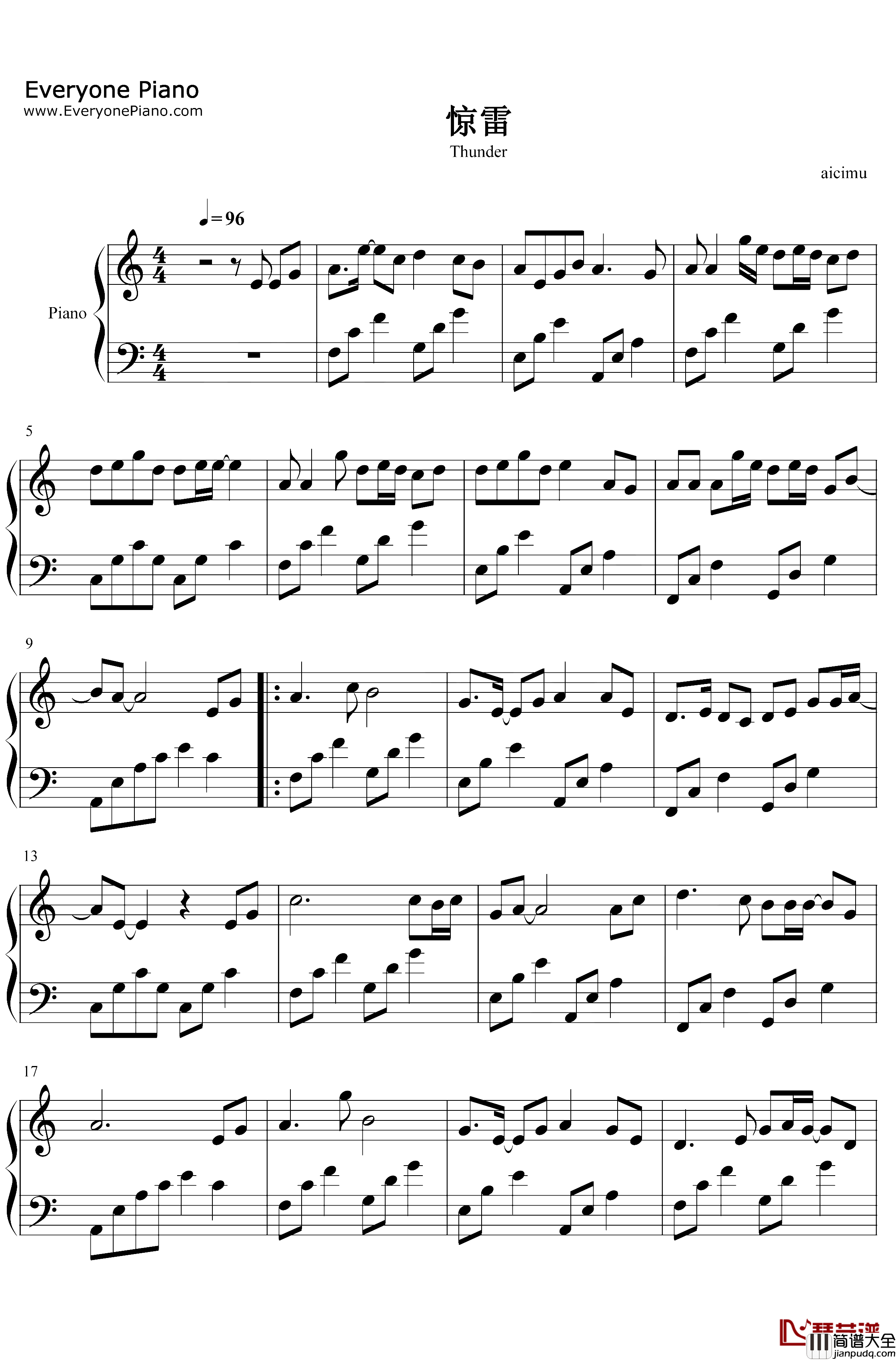 惊雷钢琴谱_倪浩毅_这通天修为天塌地陷我紫金锤_抖音戏腔版