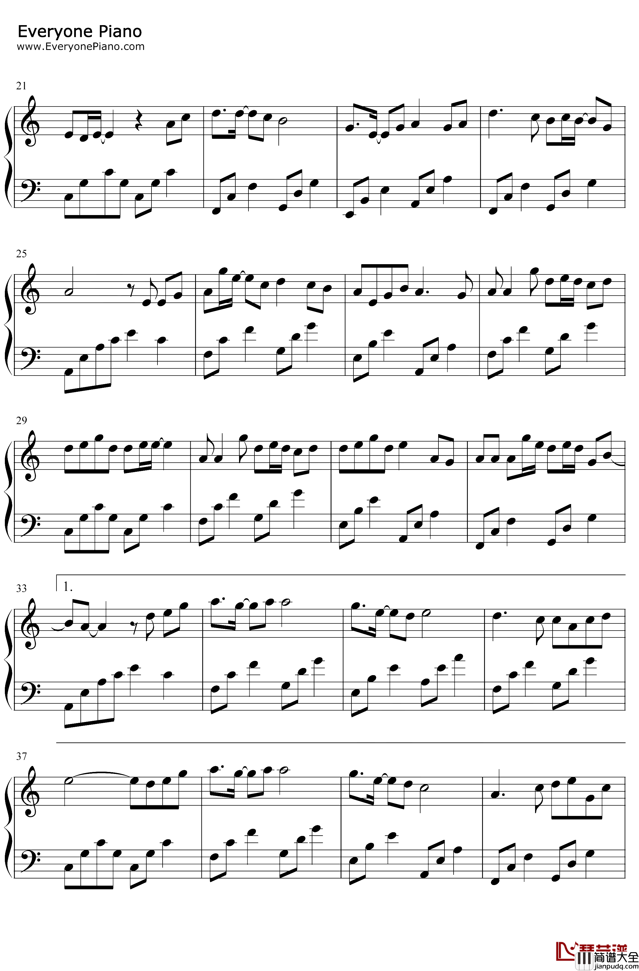 惊雷钢琴谱_倪浩毅_这通天修为天塌地陷我紫金锤_抖音戏腔版