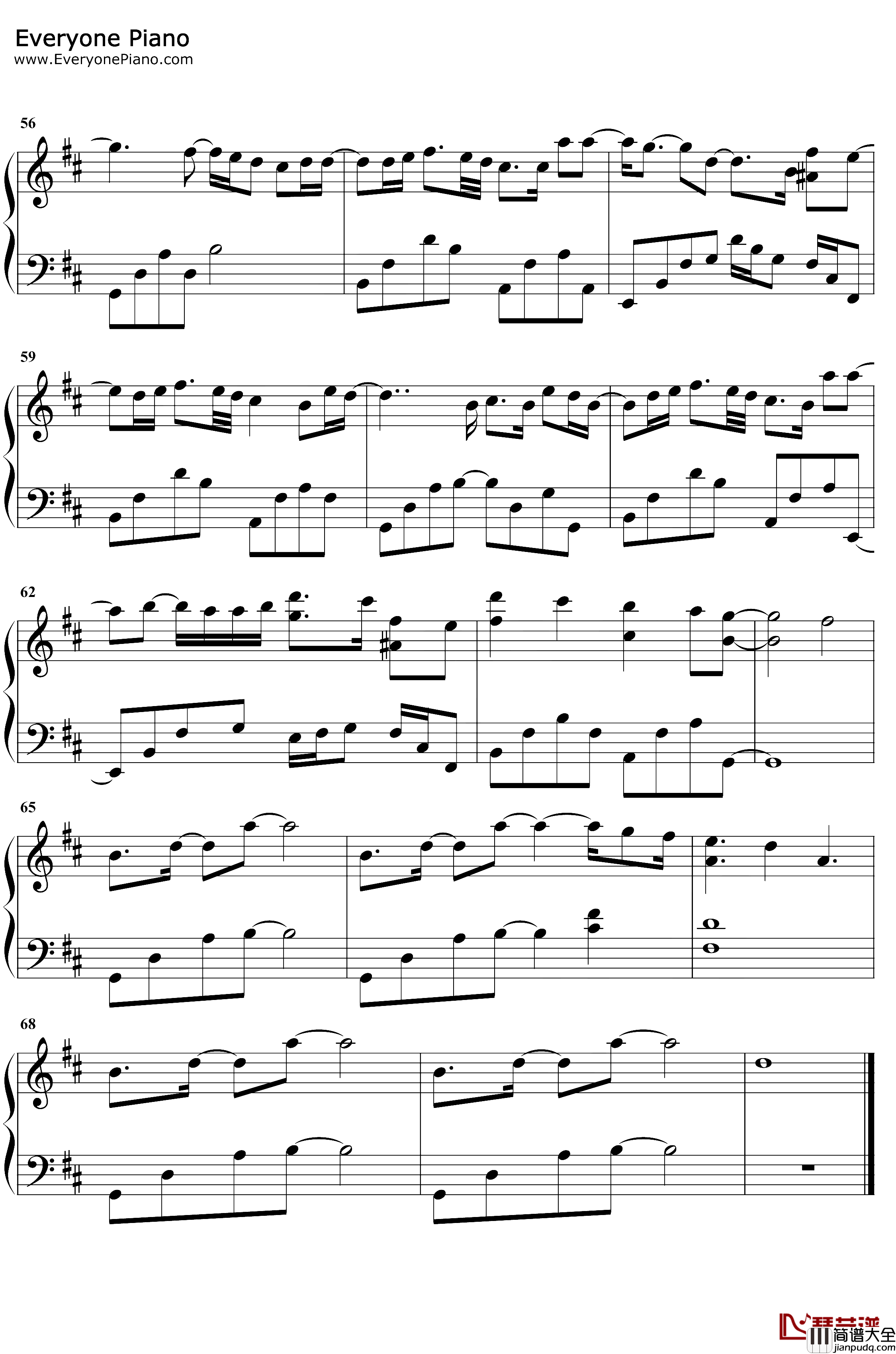 逃钢琴谱_孙盛希_想见你插曲