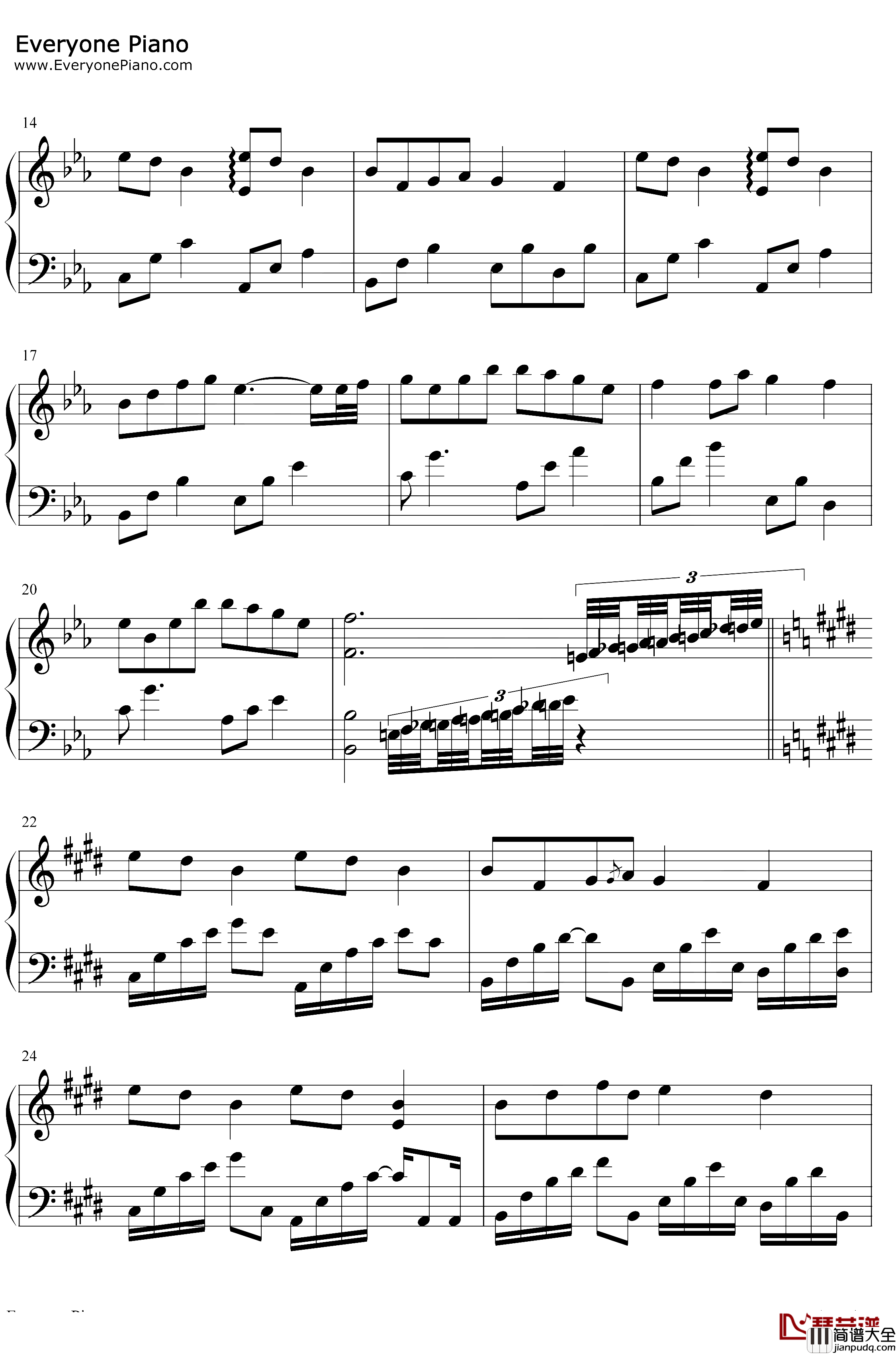 山海不可平钢琴谱_CMJ