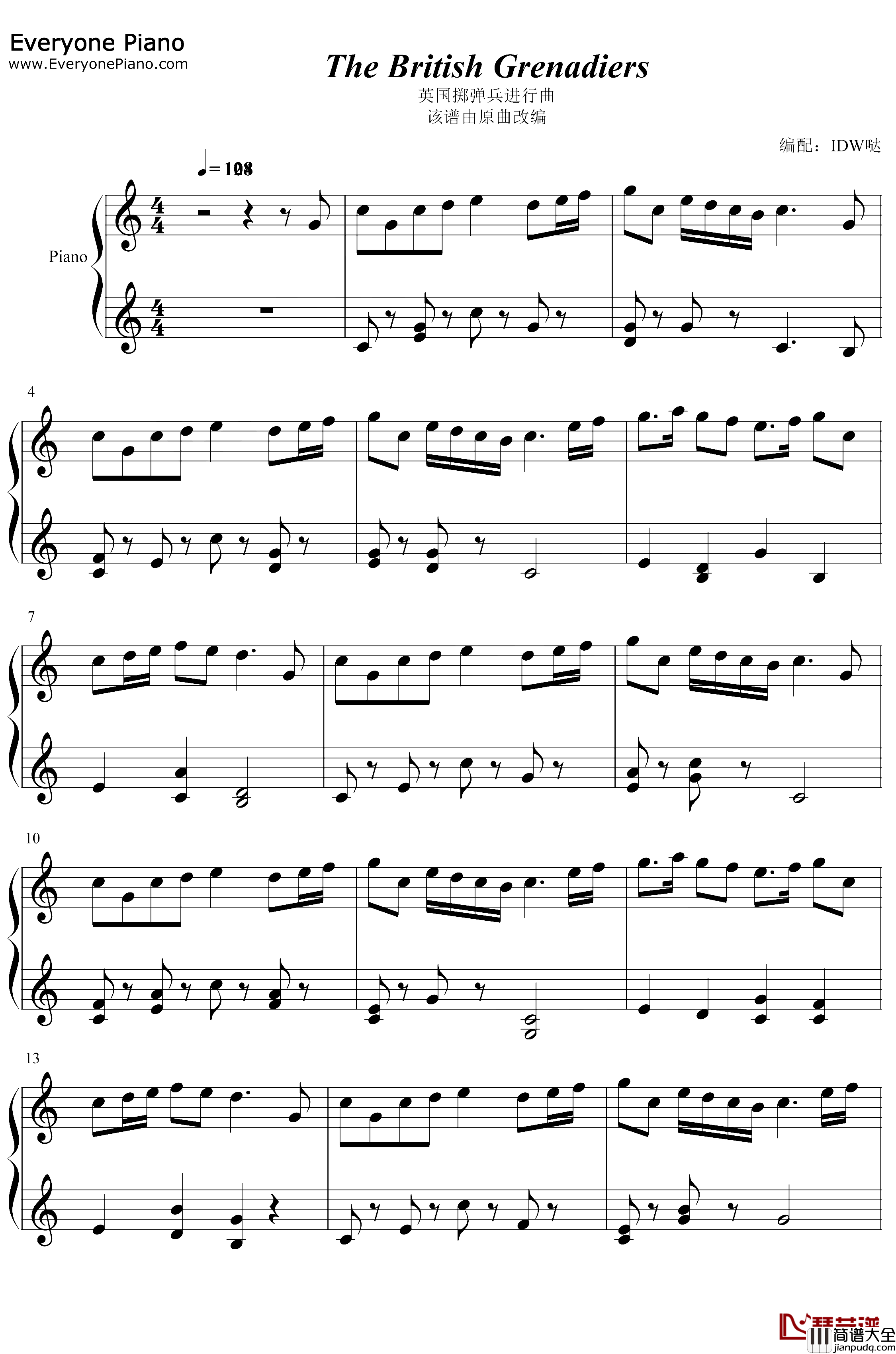 英国掷弹兵进行曲钢琴谱_不详_The_British_Grenadiers