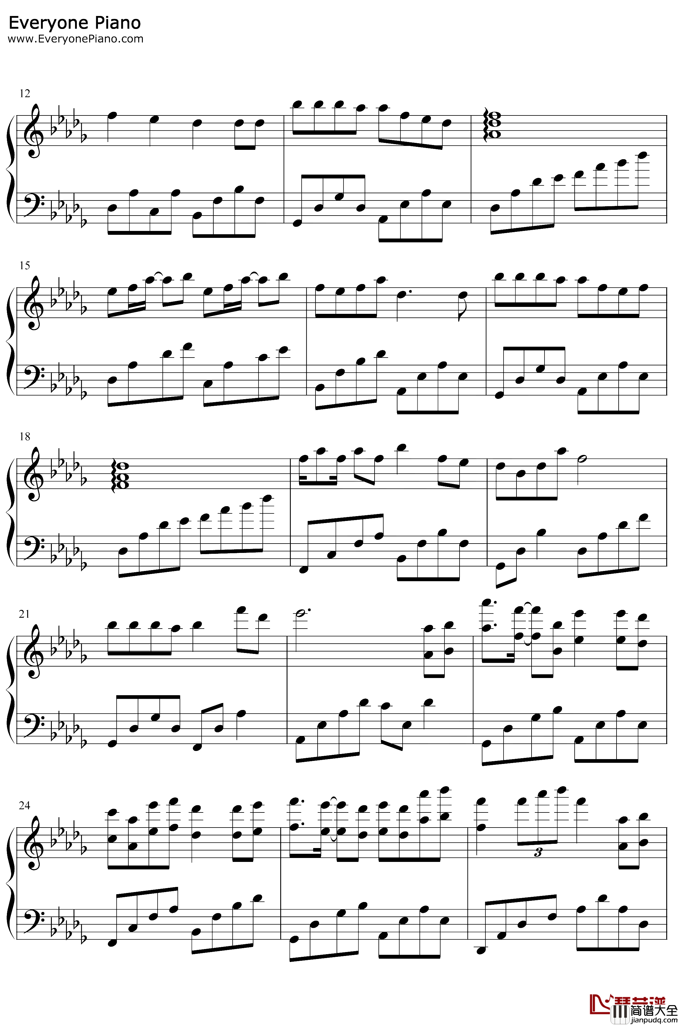 清明雨上钢琴谱_许嵩_完美好听版