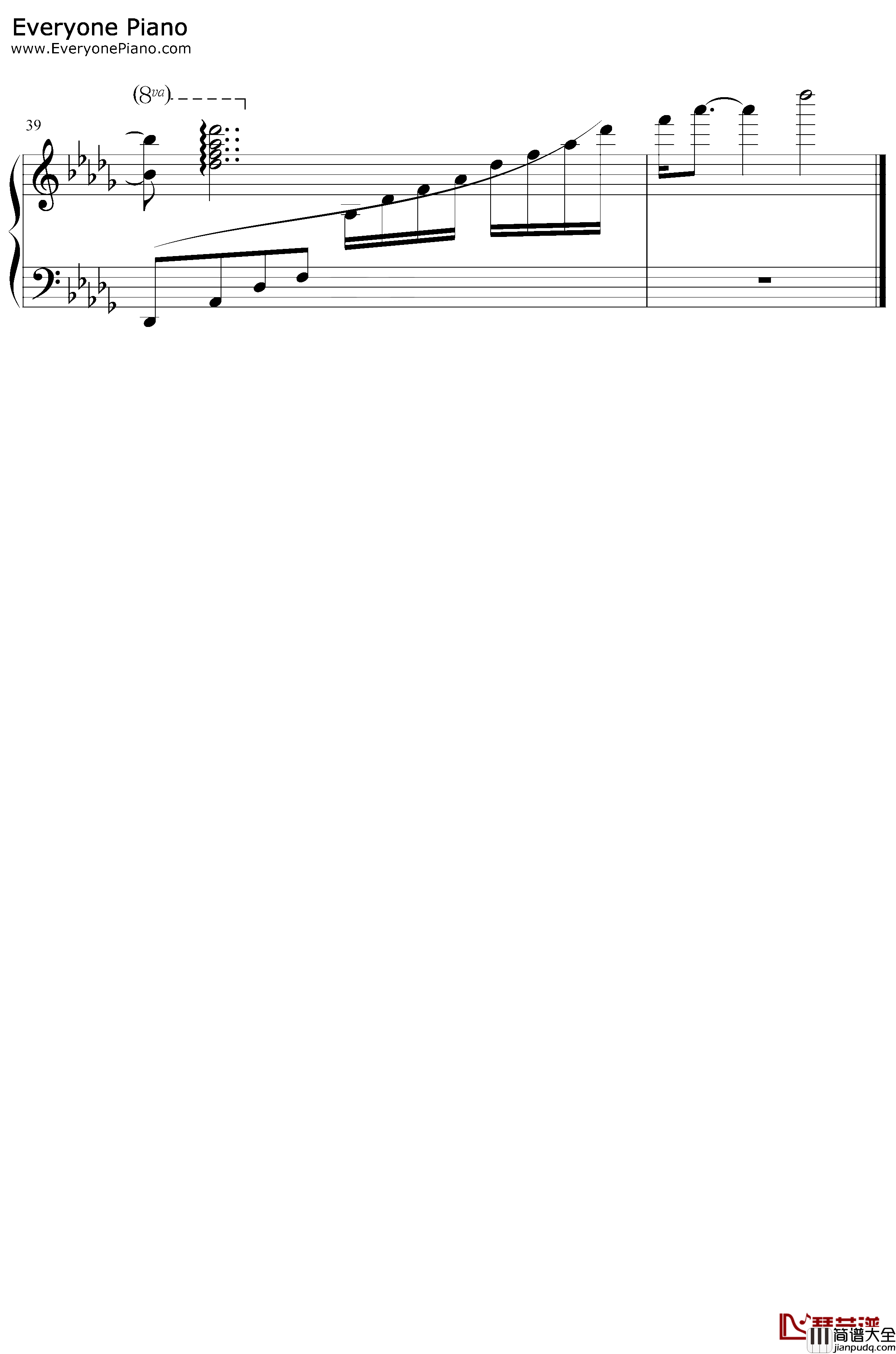 清明雨上钢琴谱_许嵩_完美好听版