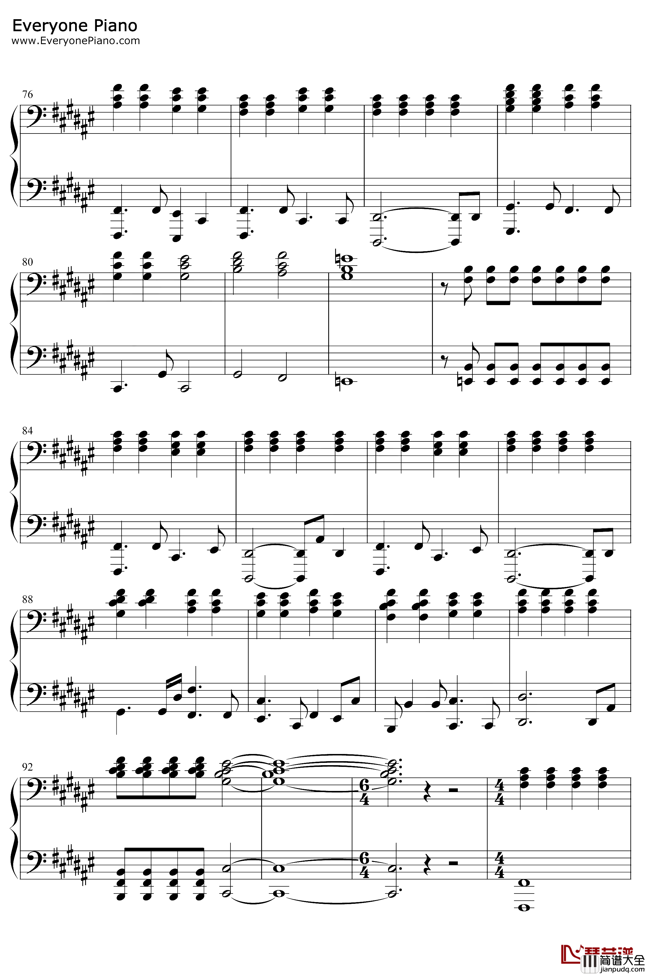 你要相信这不是最后一天钢琴谱_华晨宇_弹唱伴奏谱