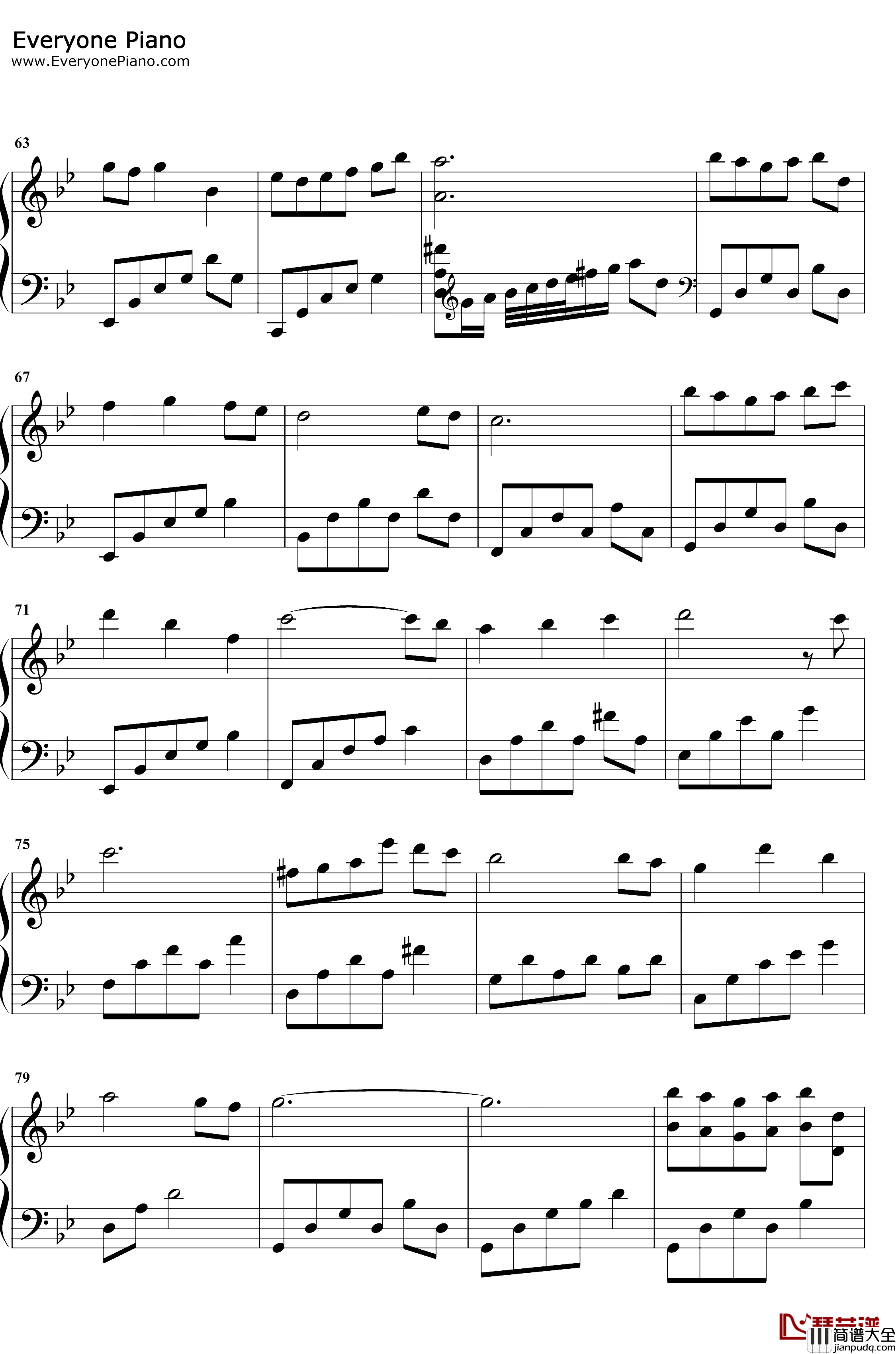 终于钢琴谱_双笙_两世欢主题曲