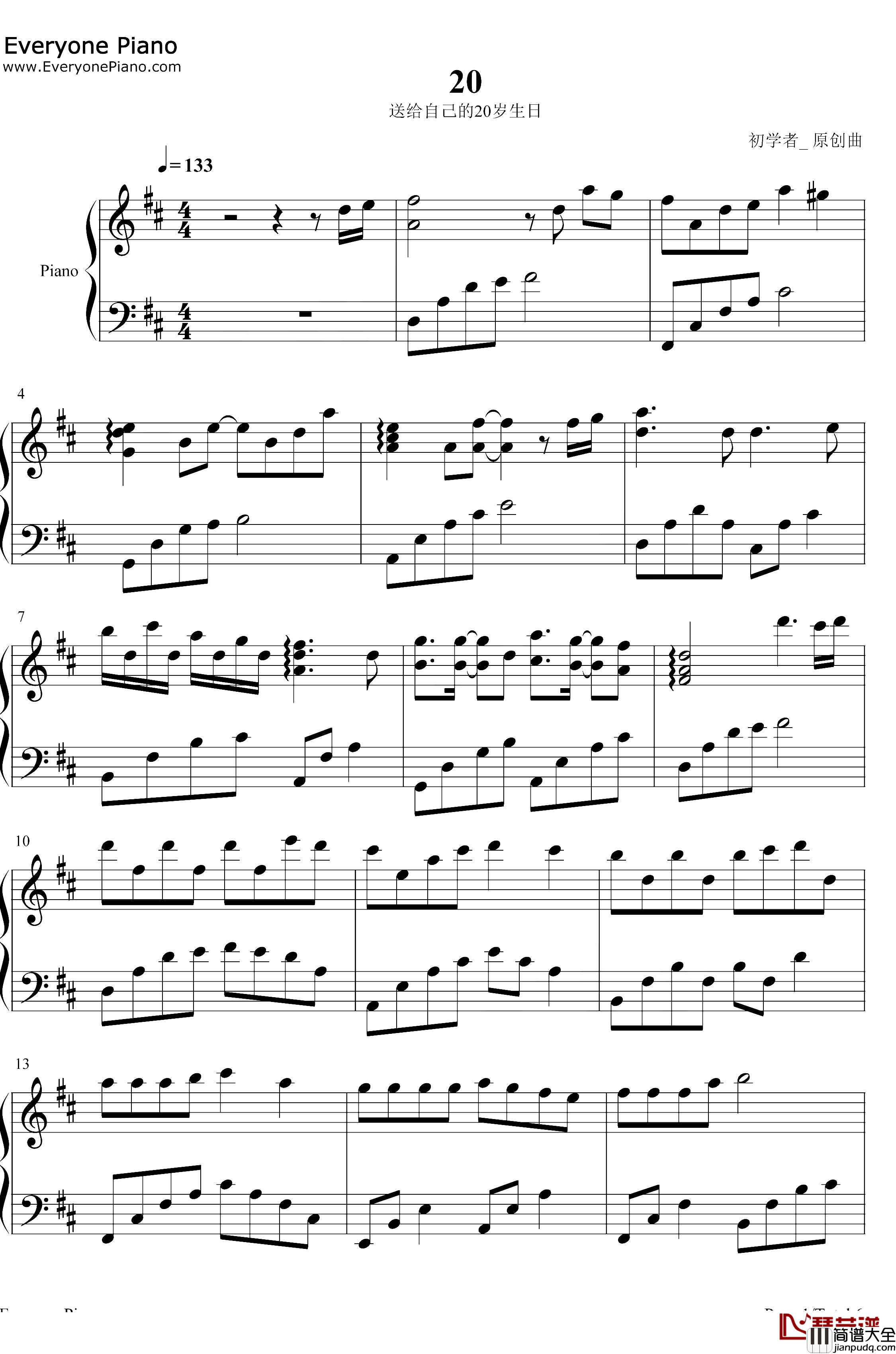 20钢琴谱_初学者__原创音乐_生日快乐