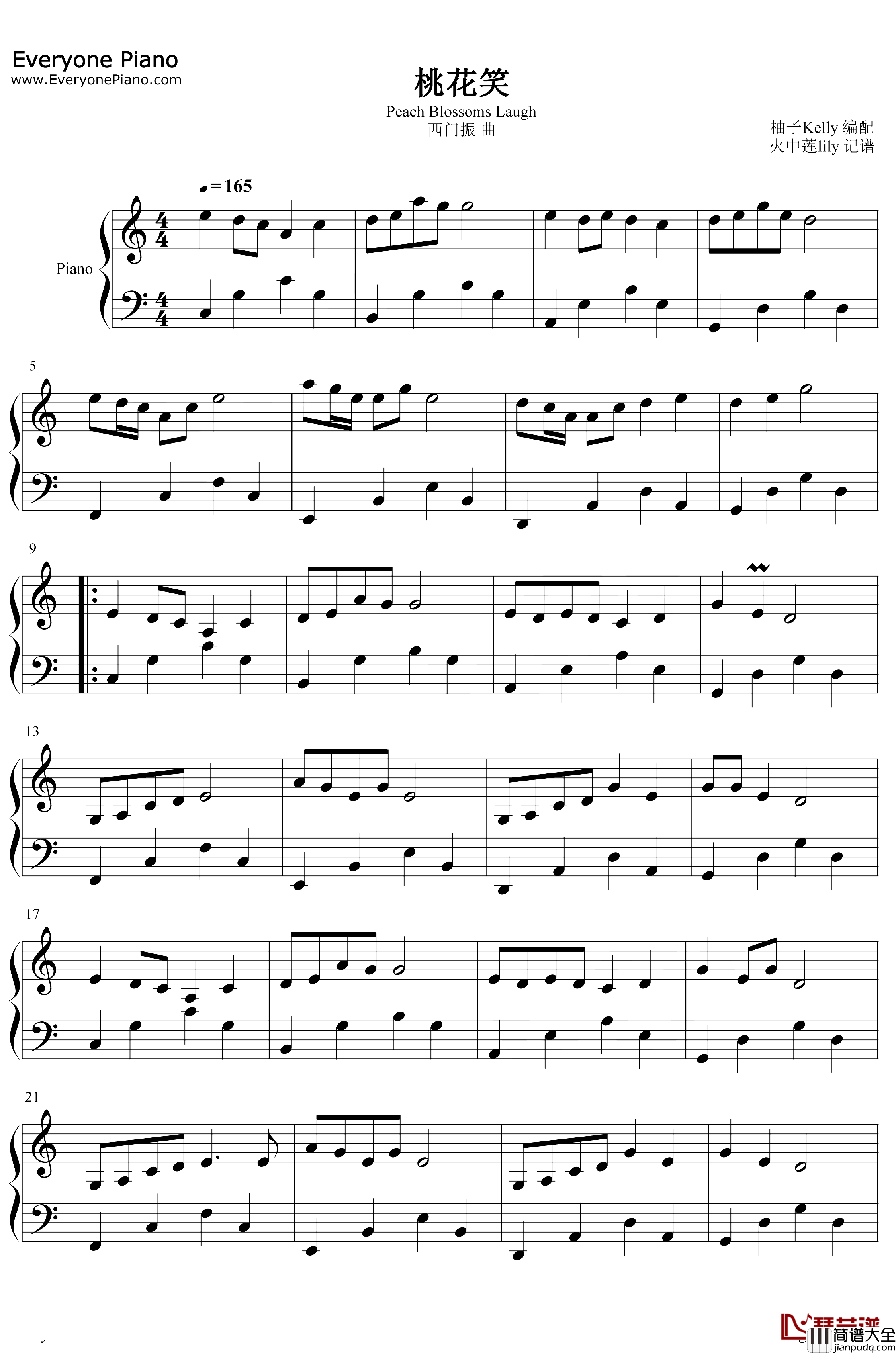 桃花笑钢琴谱_洛天依/言和/乐正绫_月儿在手中开呀怀儿笑云儿在那眼前睡得早