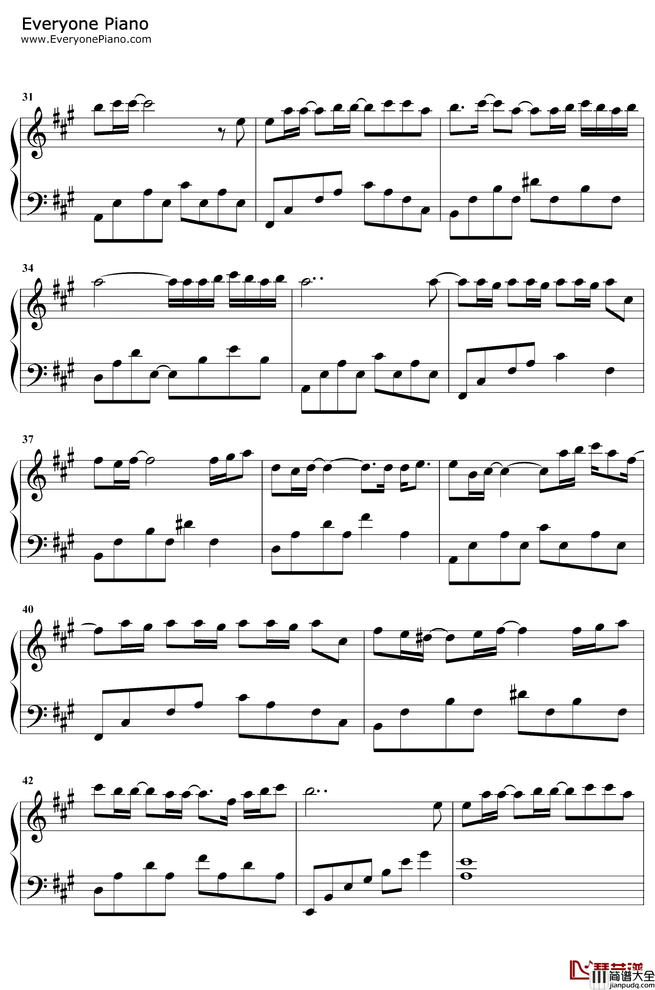 突然之间钢琴谱_邓紫棋