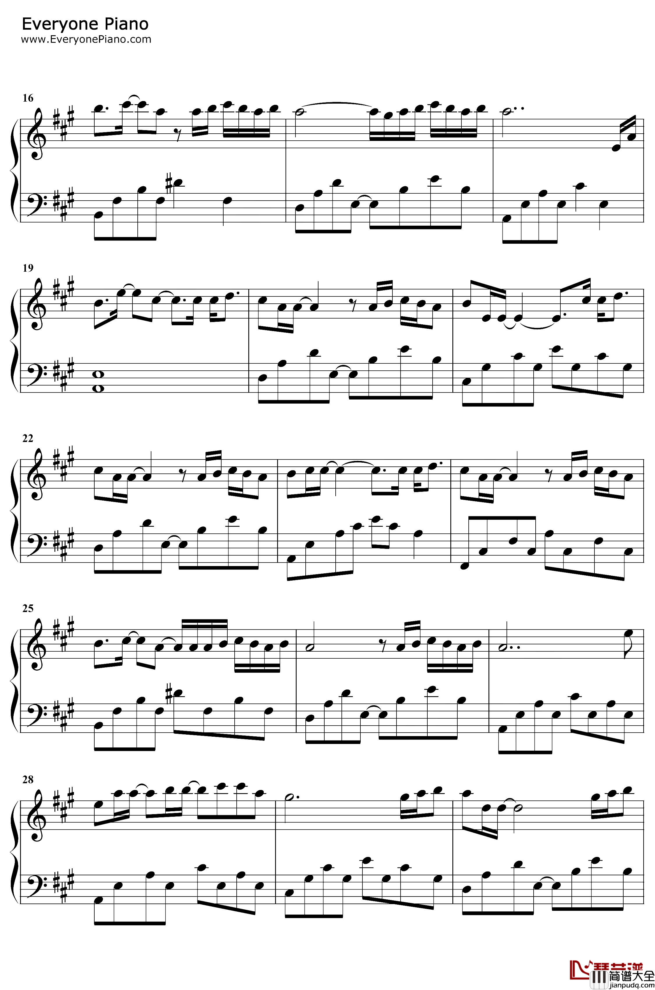 突然之间钢琴谱_邓紫棋