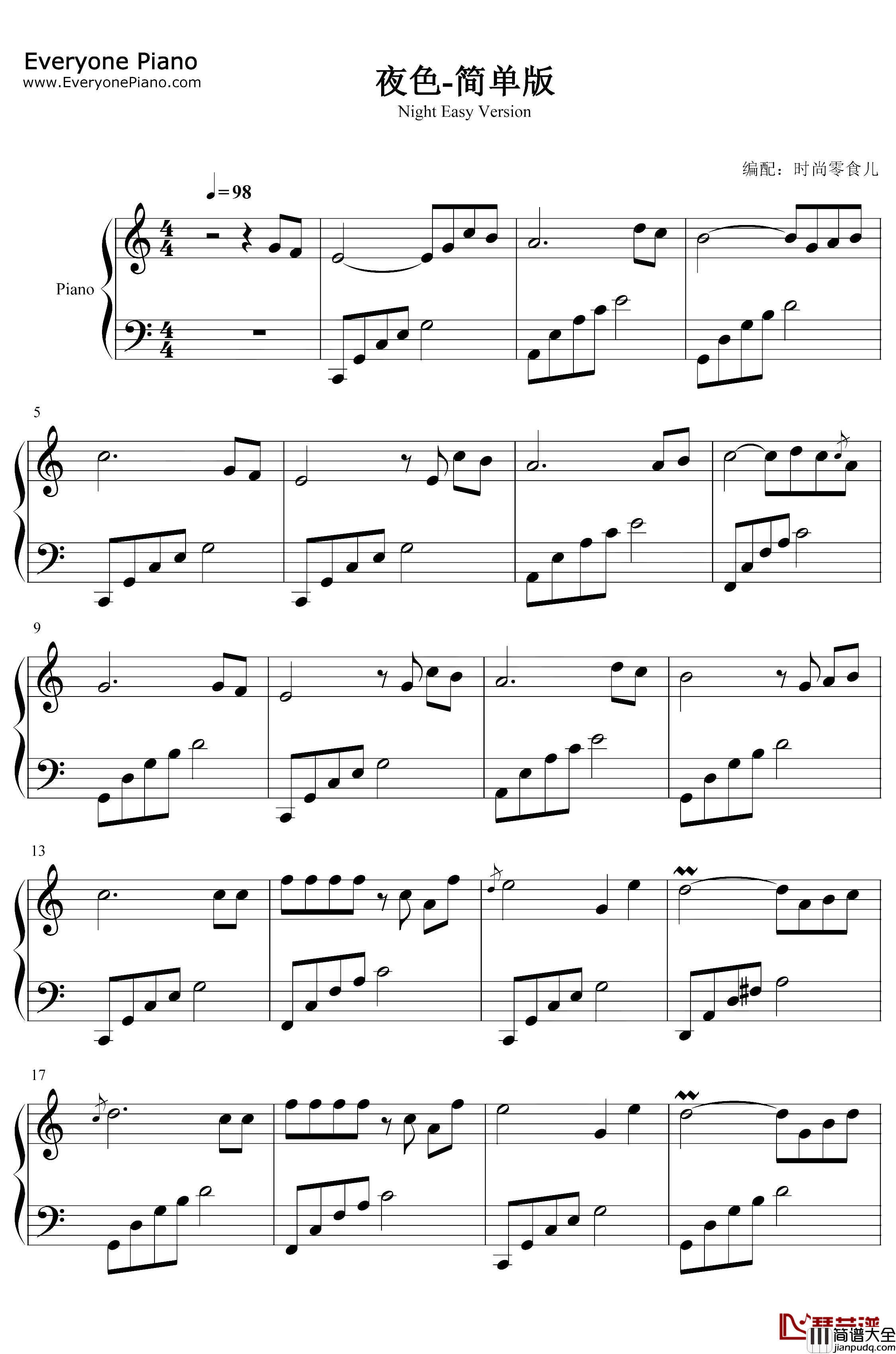 夜色钢琴谱_邓丽君_简单版