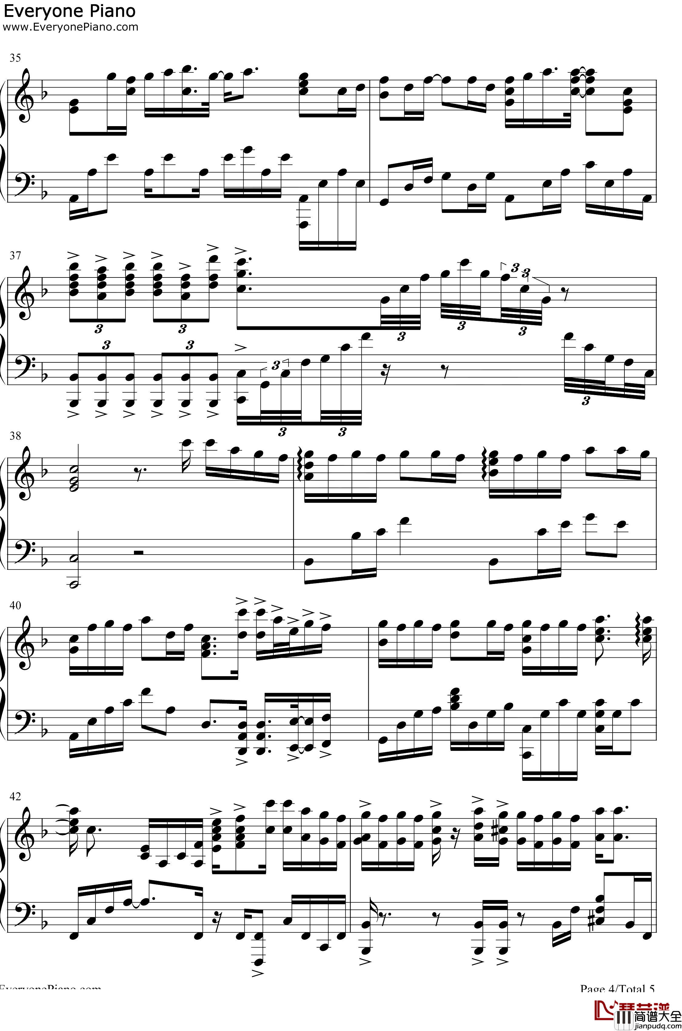 大眠钢琴谱_小乐哥王心凌_都快忘了怎样恋一个爱我被虚度了的青春_抖音热歌