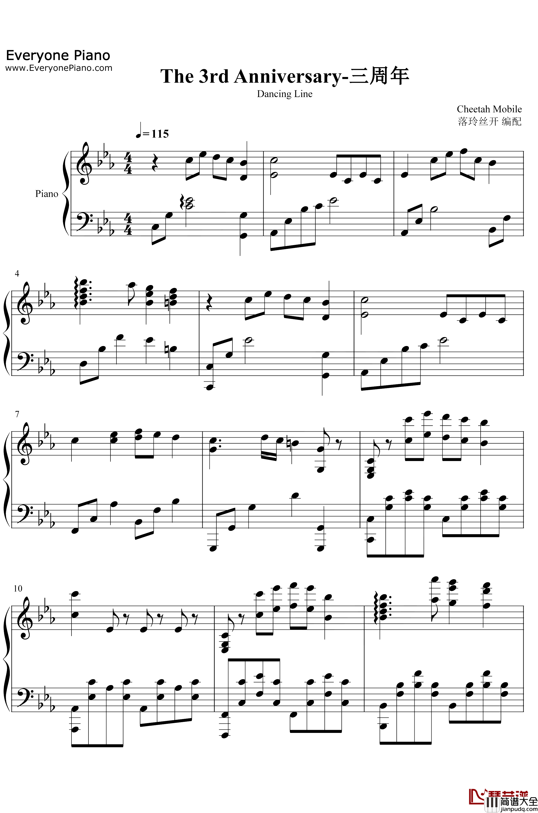 The_3rd_Anniversary钢琴谱_猎豹移动公司_三周年_跳舞的线