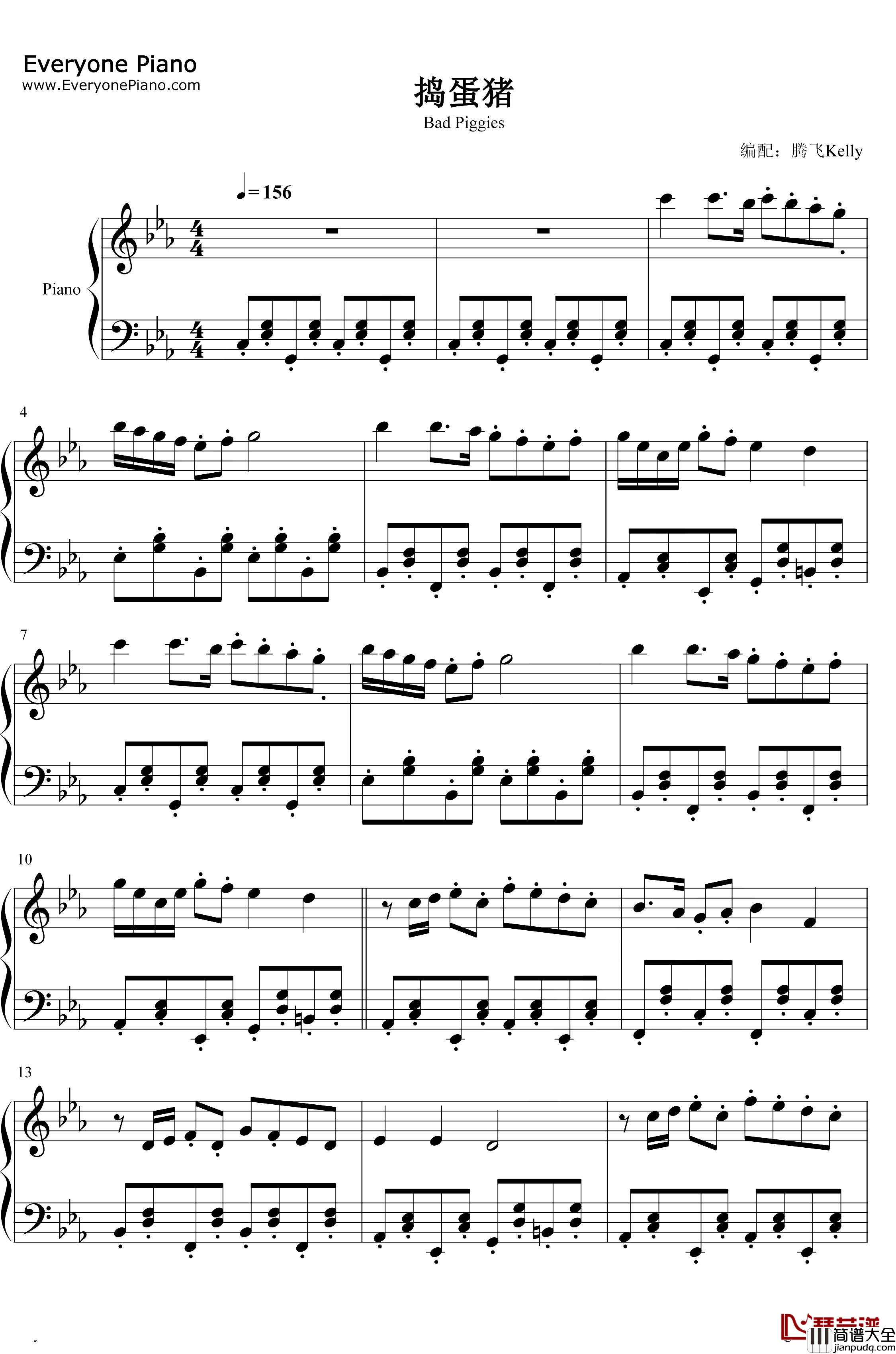 捣蛋猪钢琴谱_IlmariHakkola_背景音乐