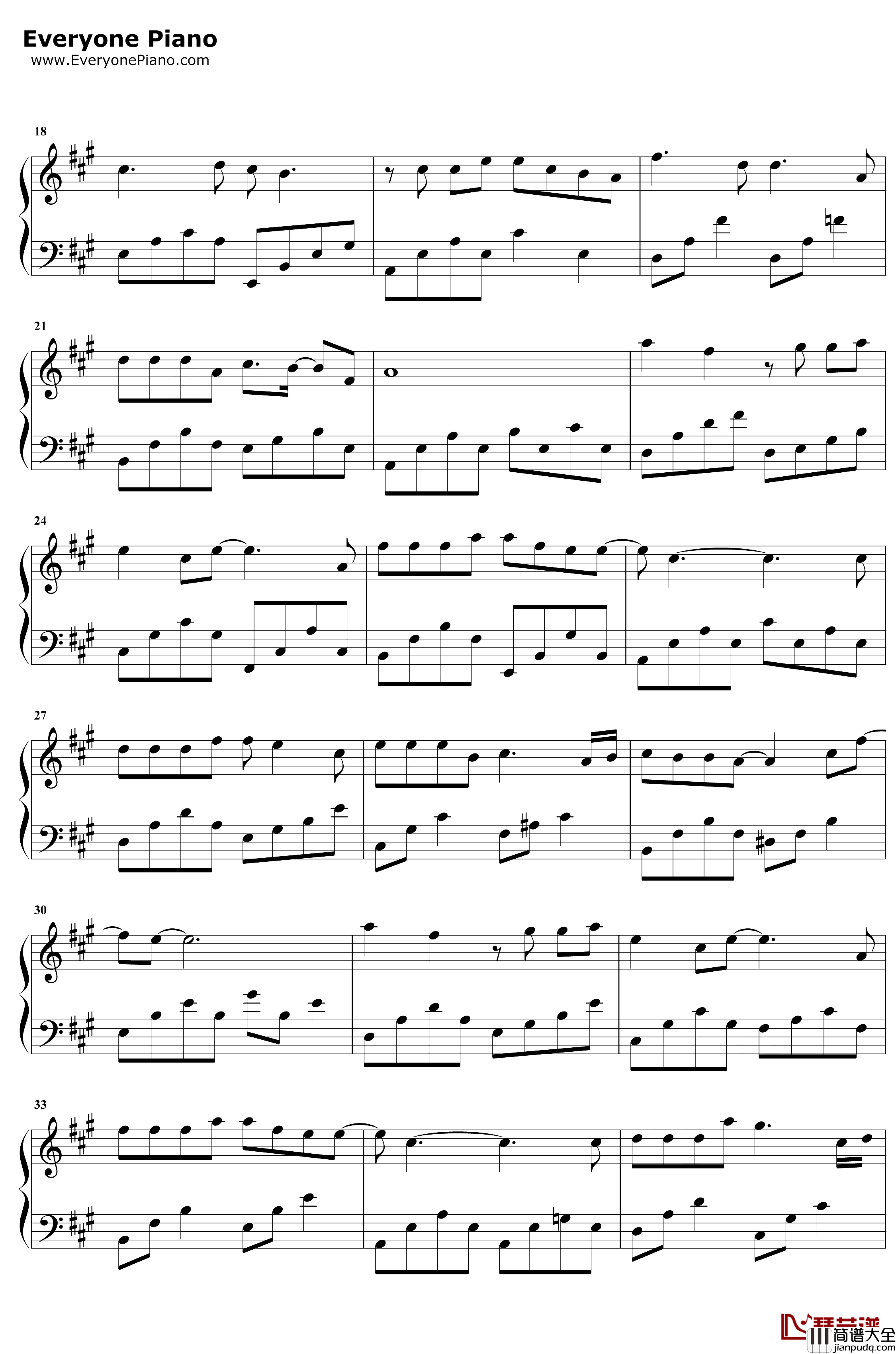 有生之年钢琴谱_庄心妍