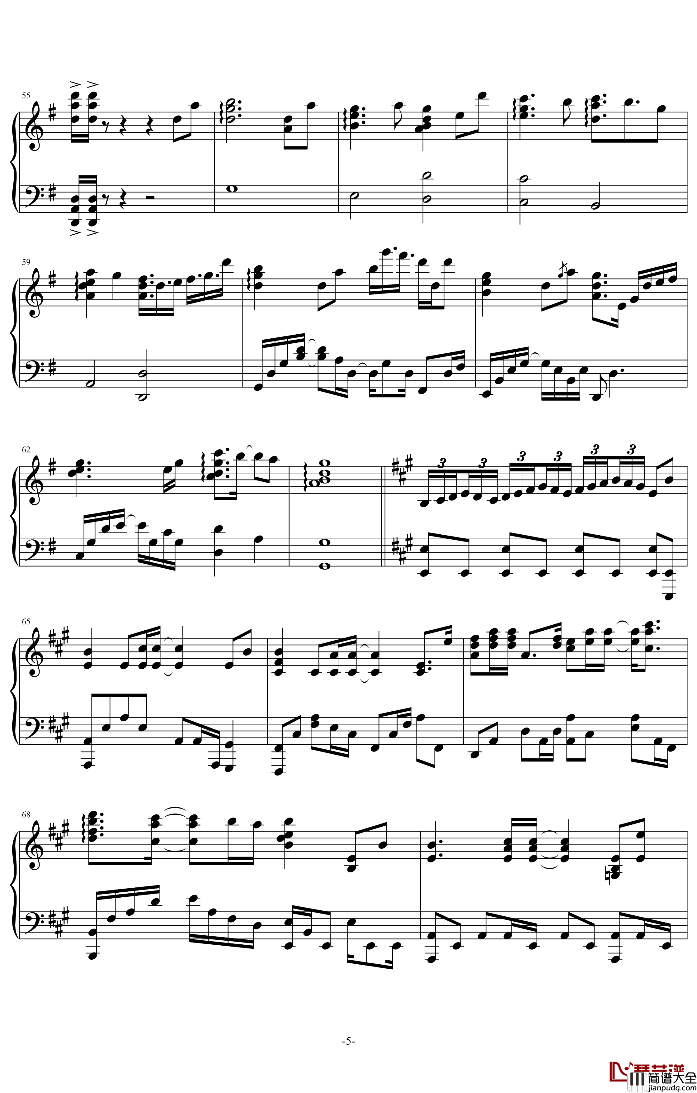 2020寄往人海的一封信钢琴谱