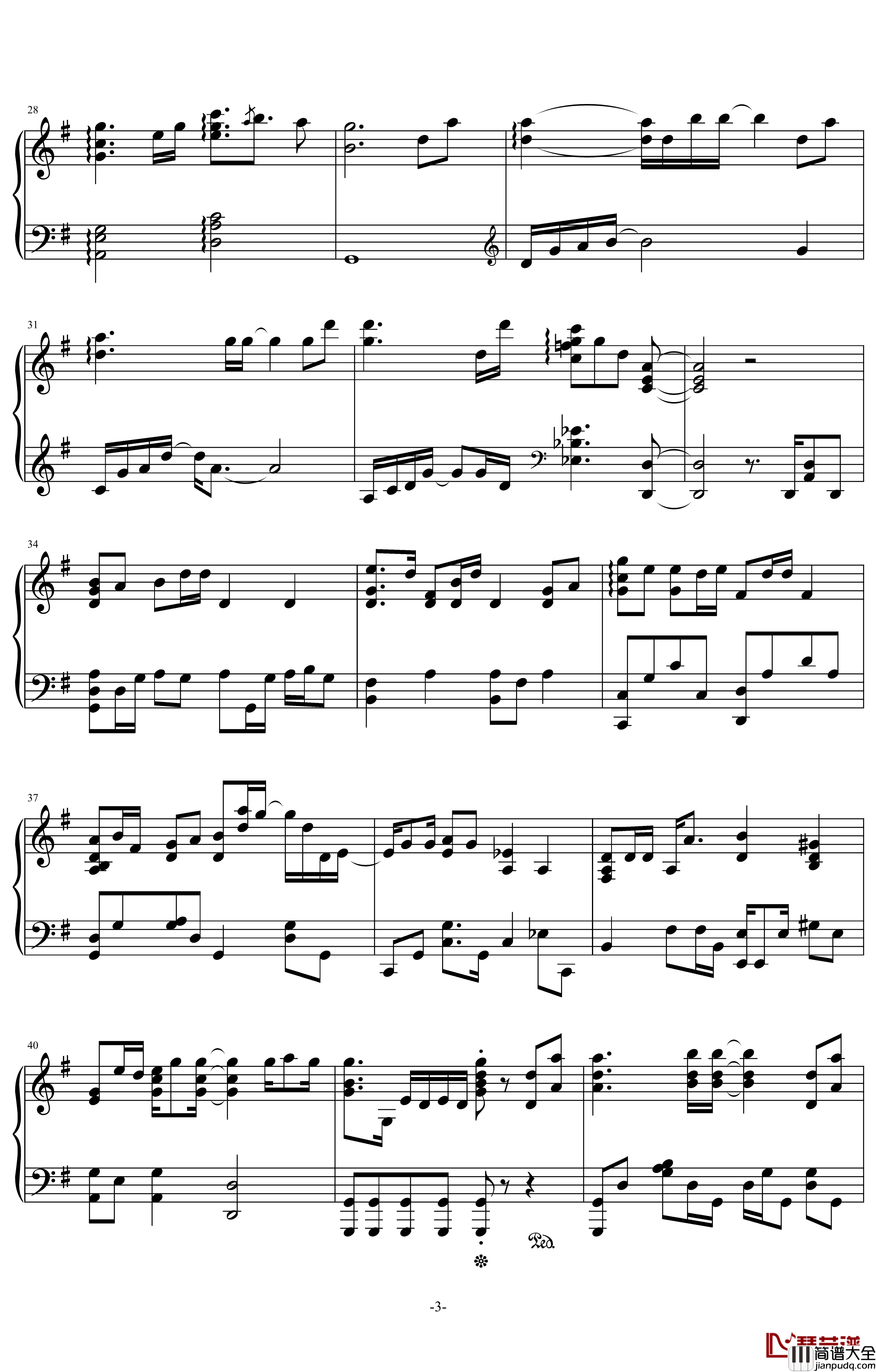 2020寄往人海的一封信钢琴谱