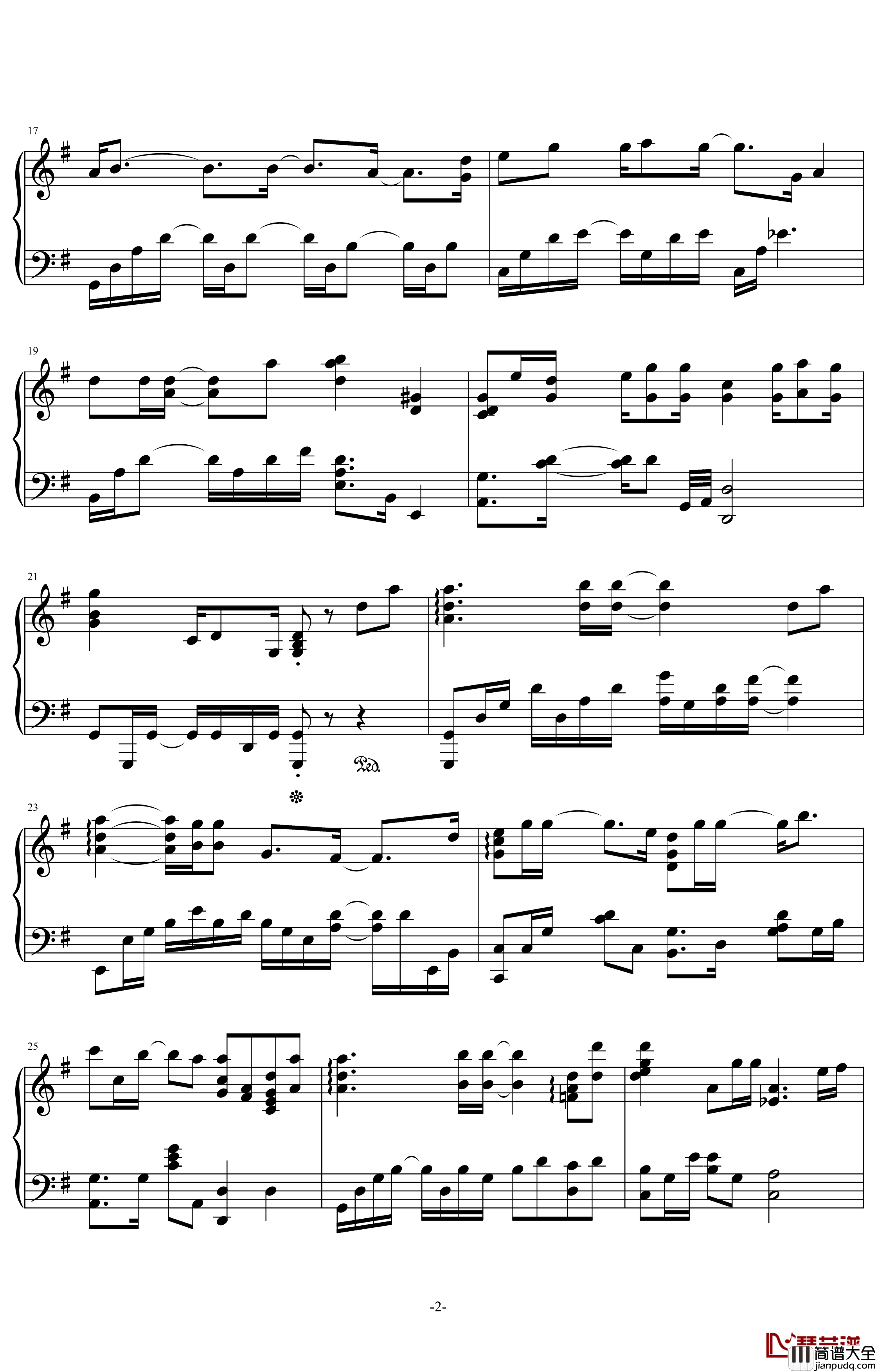 2020寄往人海的一封信钢琴谱