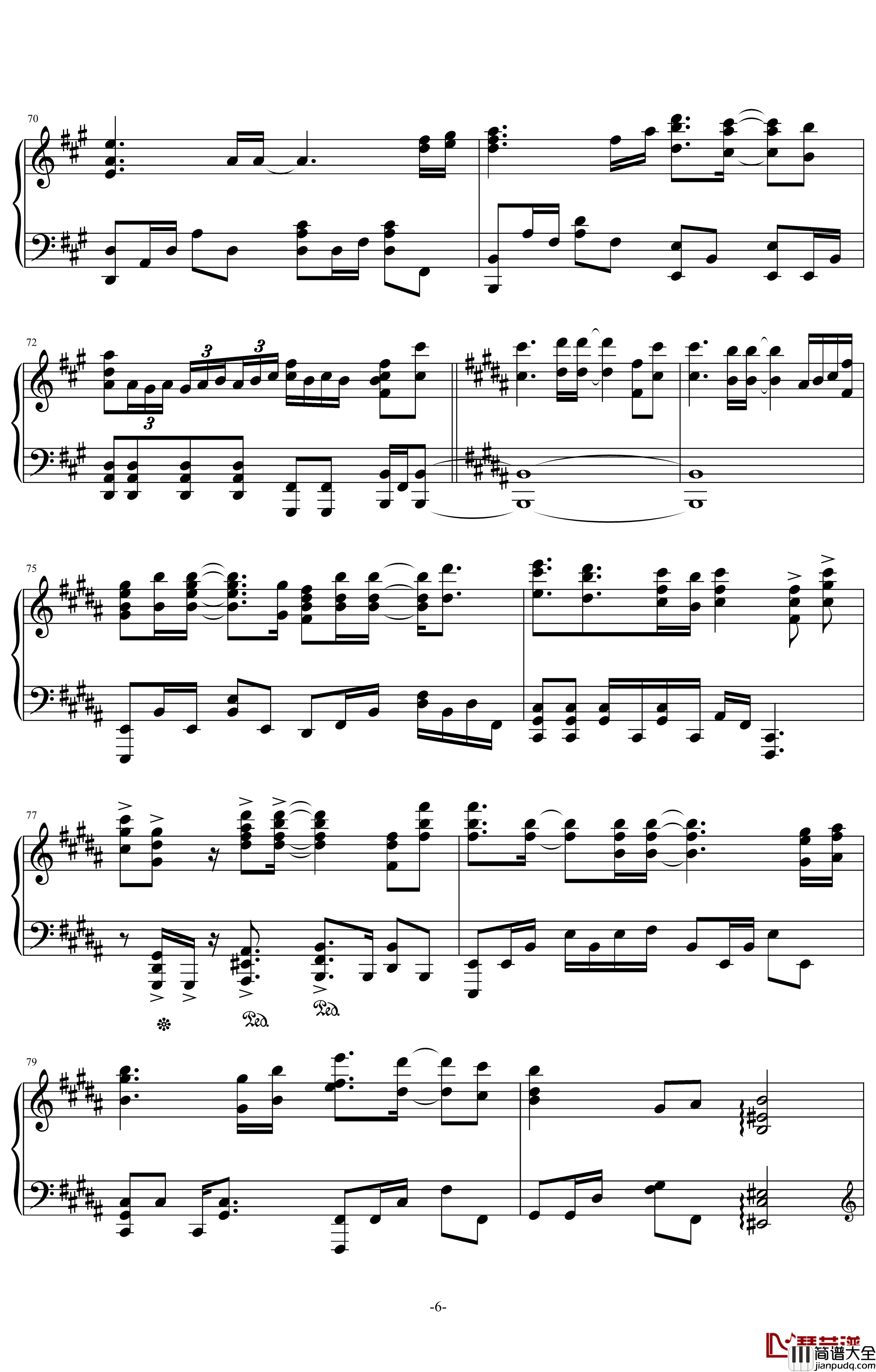 2020寄往人海的一封信钢琴谱