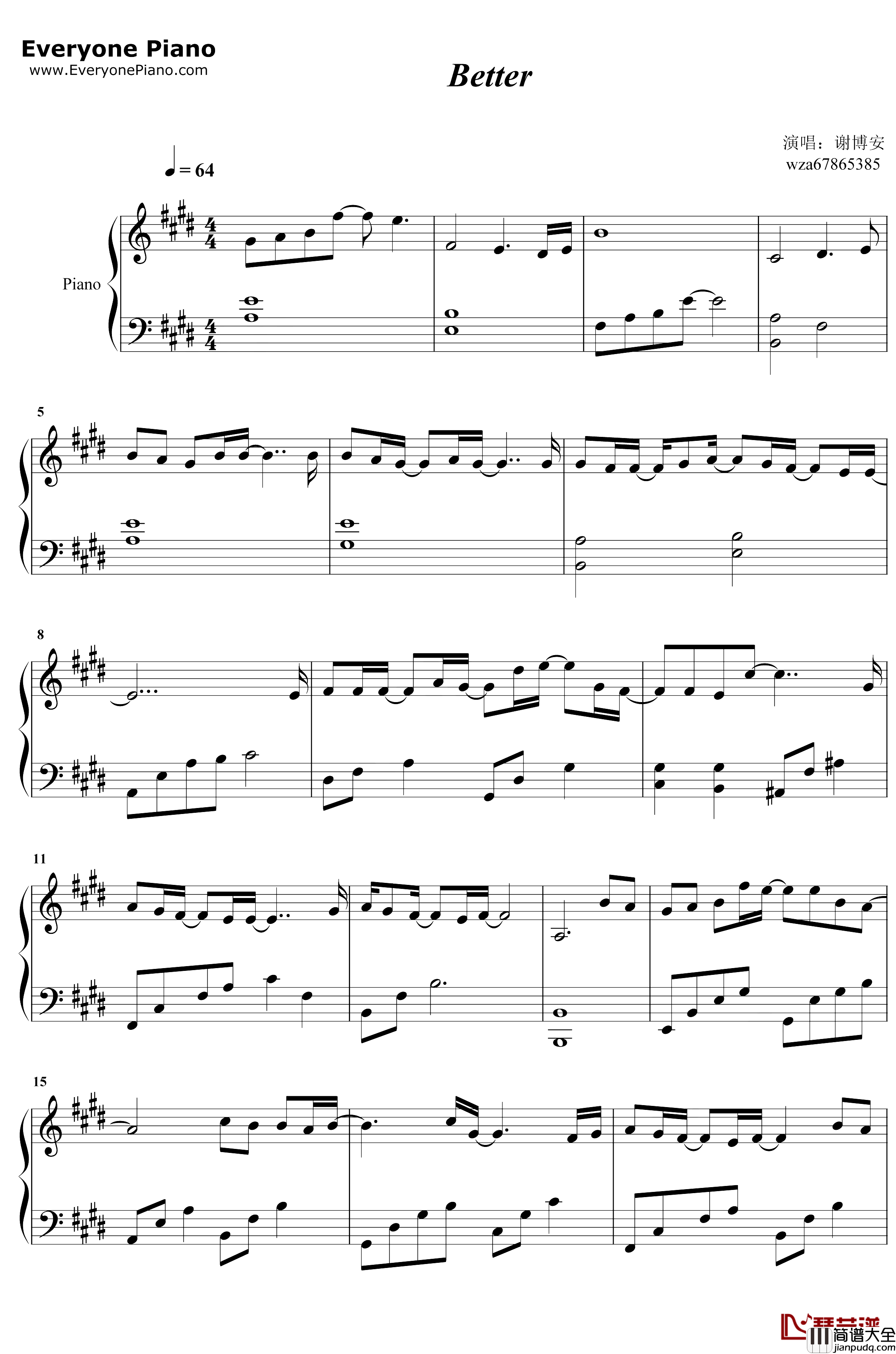 Better钢琴谱_谢博安_你的情歌OST
