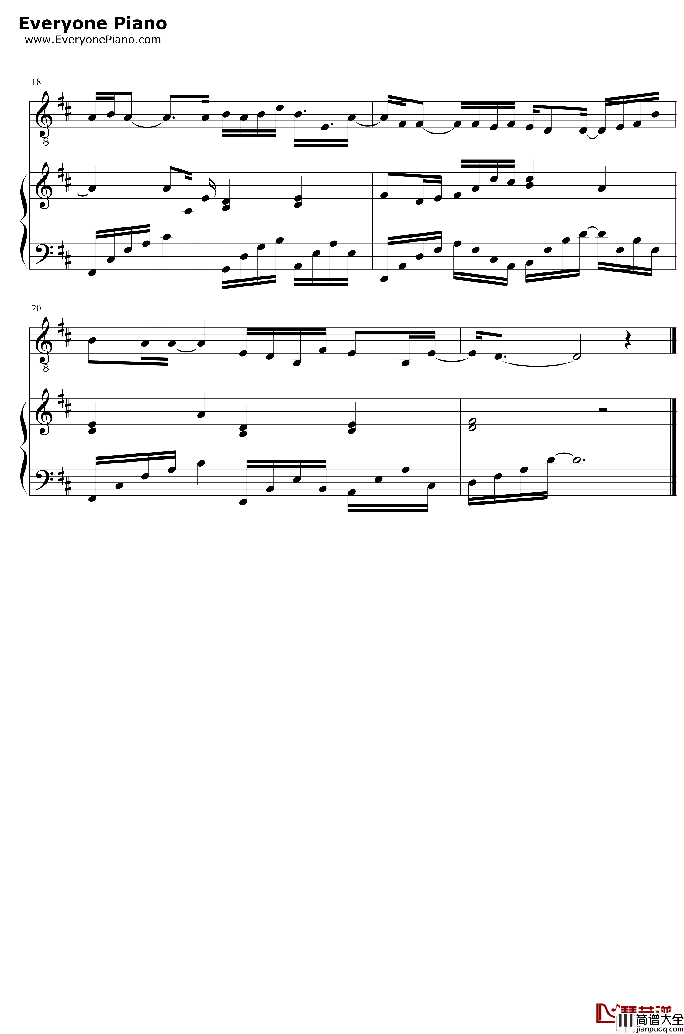 听我说钢琴谱_周深_五福贺岁短片到哪儿了主题曲