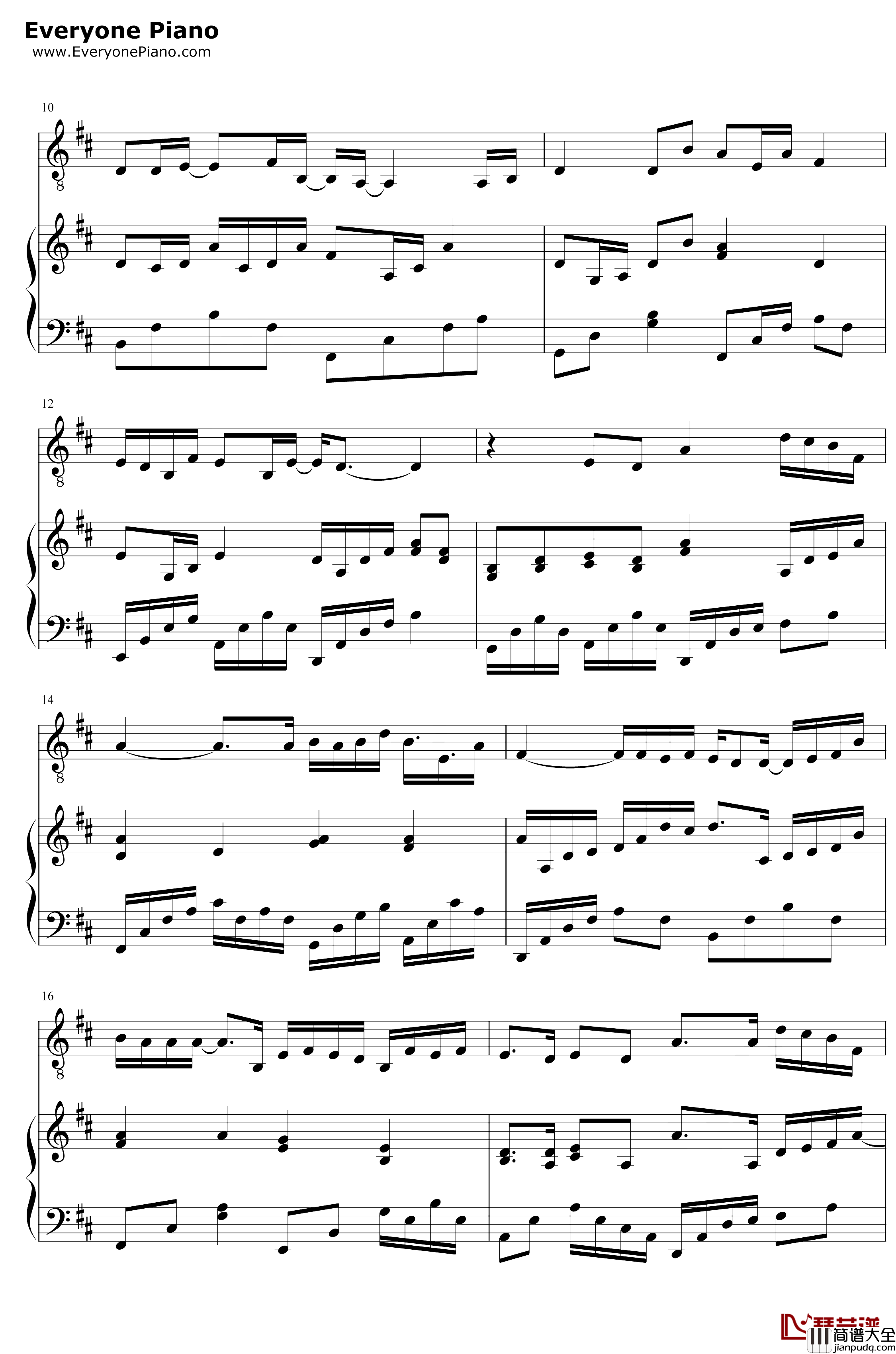 听我说钢琴谱_周深_五福贺岁短片到哪儿了主题曲