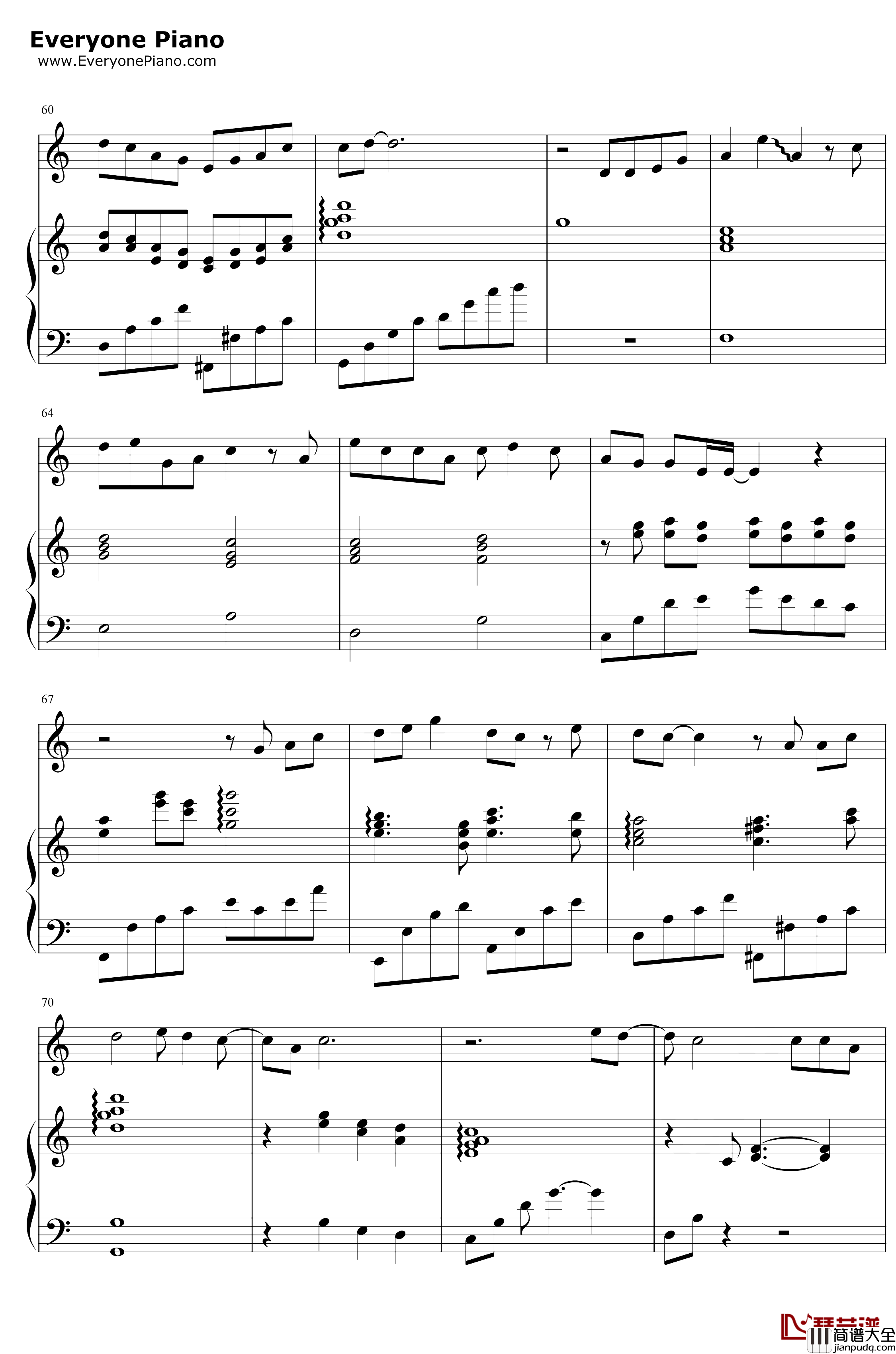 人间不值得钢琴谱_黄诗扶_拈杯酒眯着眼说专心看人间_抖音热歌