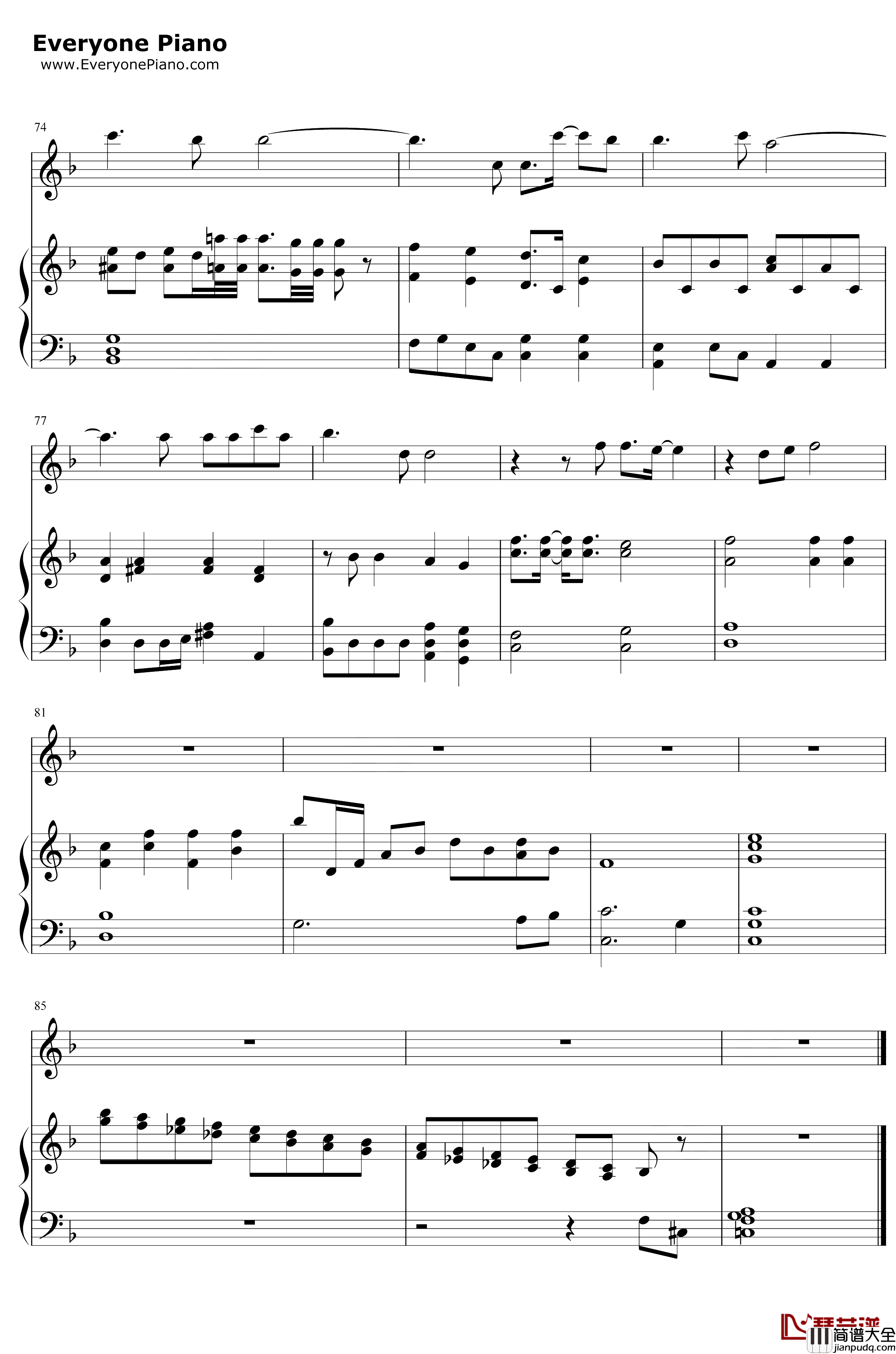 为了爱的人钢琴谱_谭维维_卧底归来片尾曲