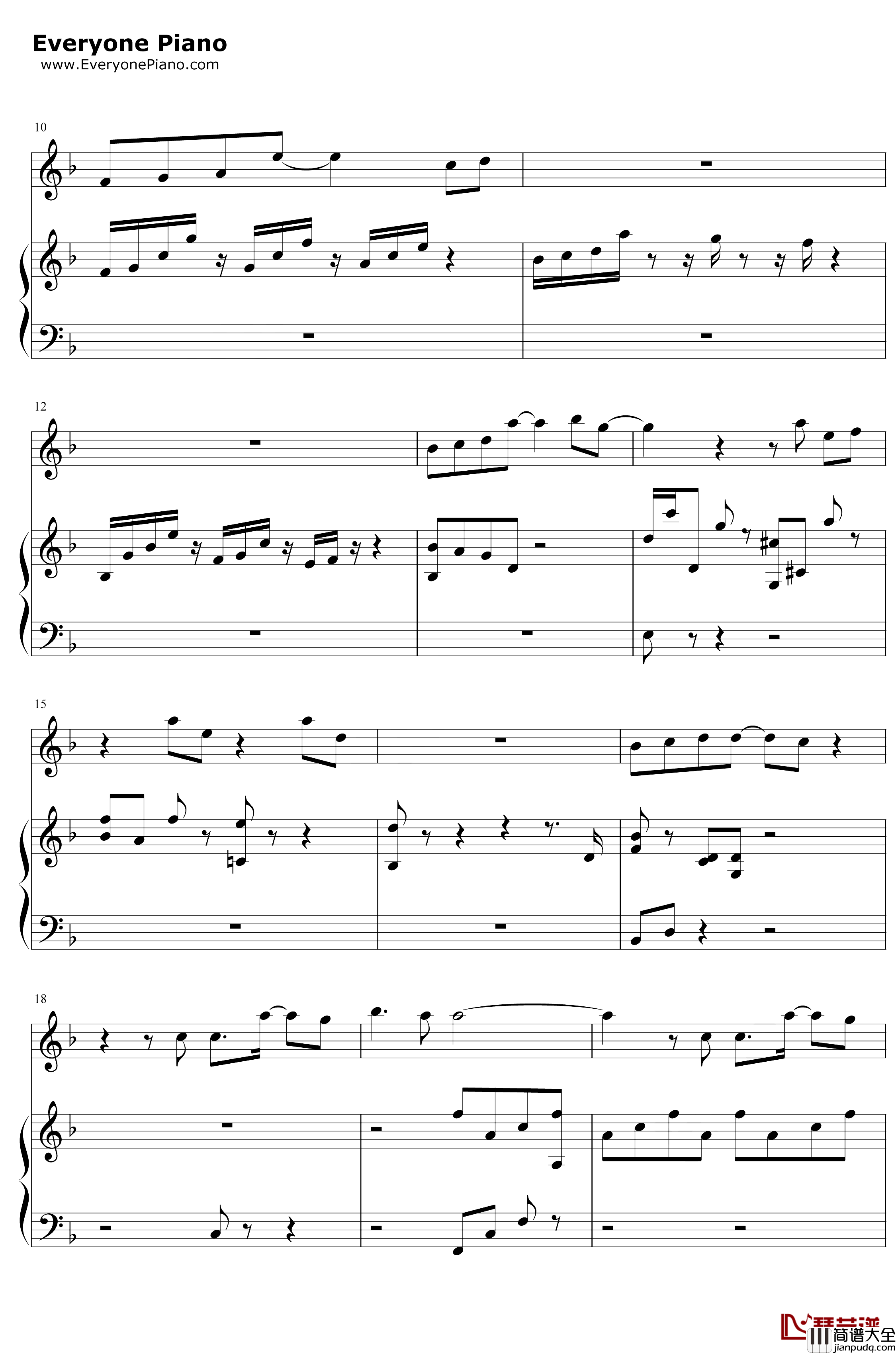 为了爱的人钢琴谱_谭维维_卧底归来片尾曲